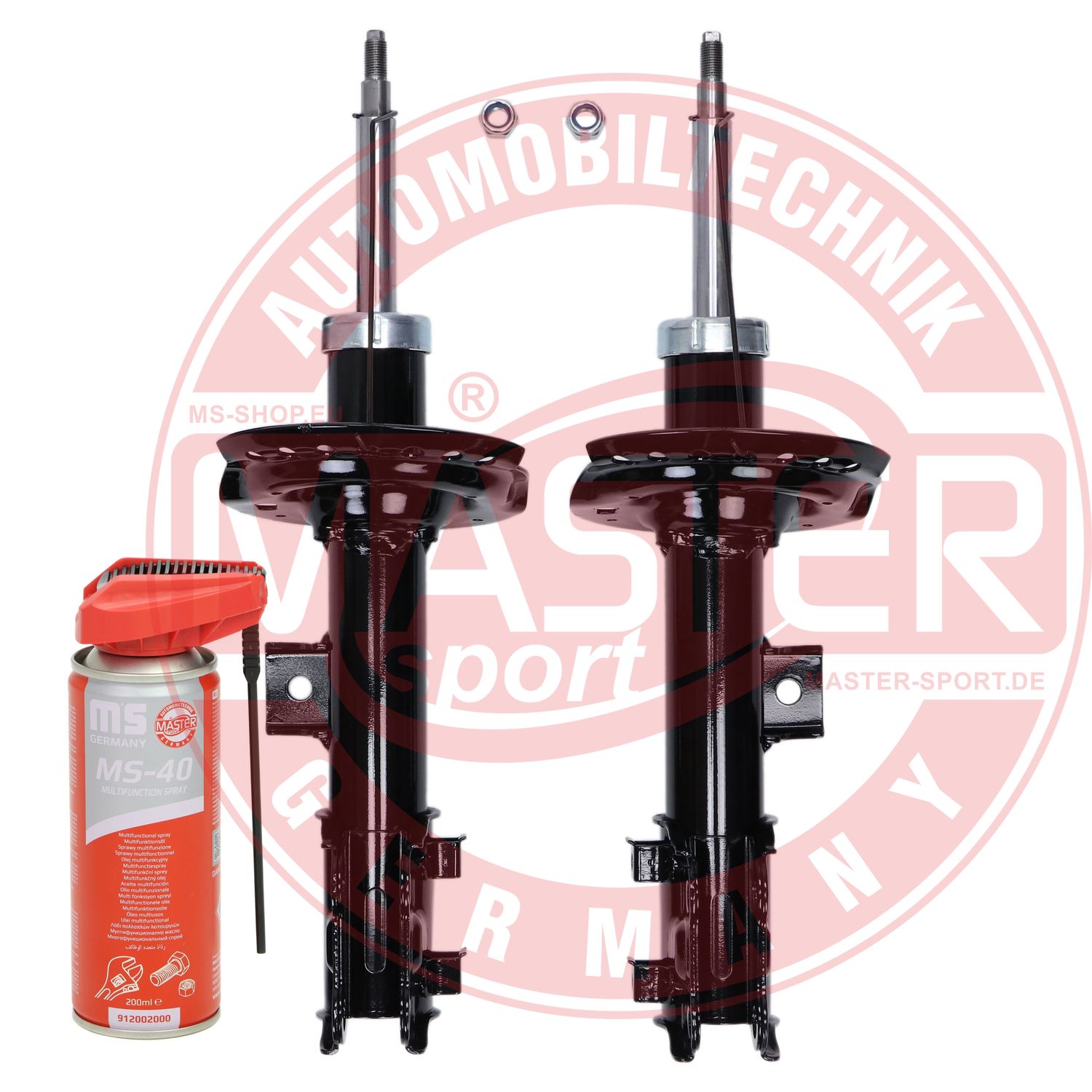 Shock Absorber (16K001381P)