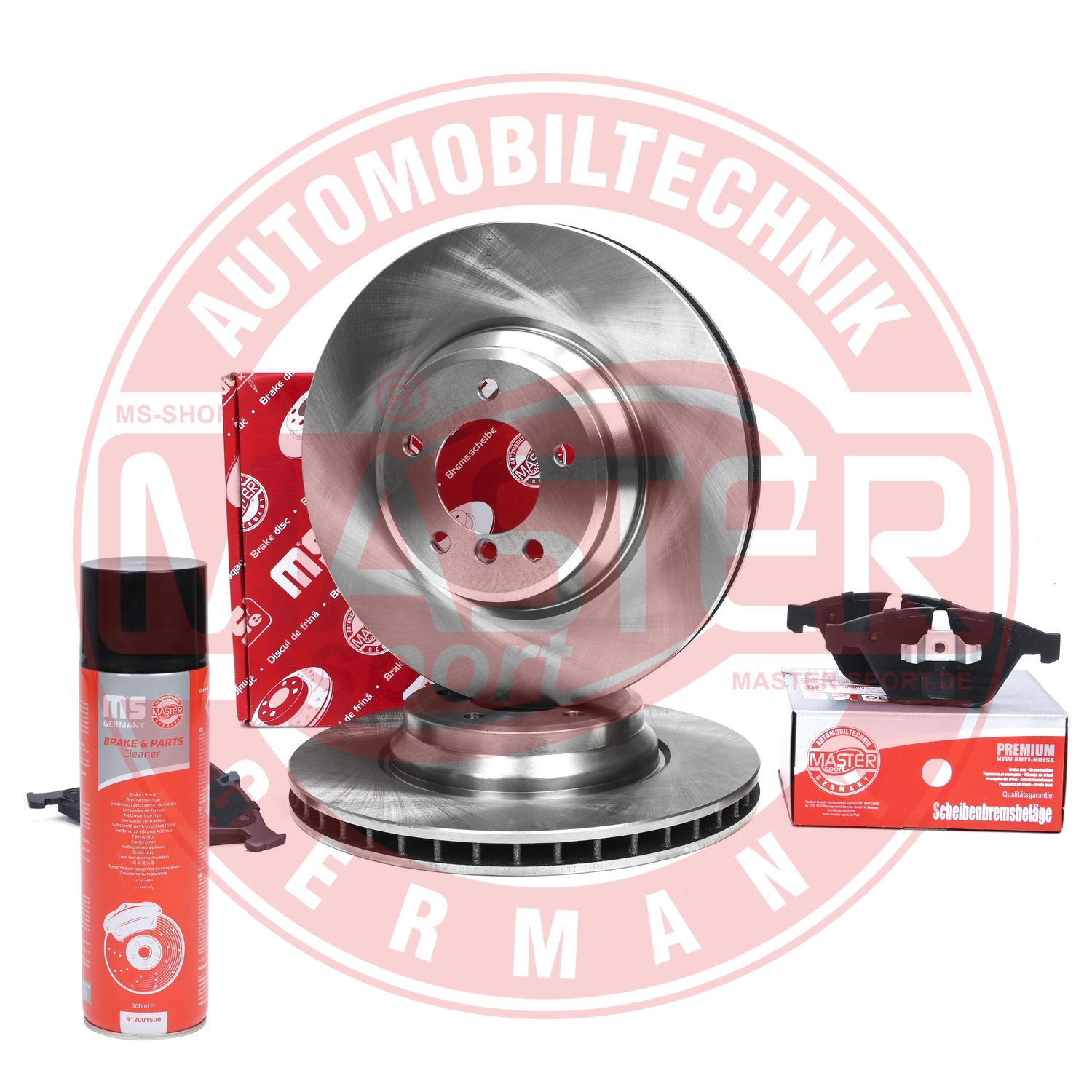 Brake Kit, disc brake (203001920P)