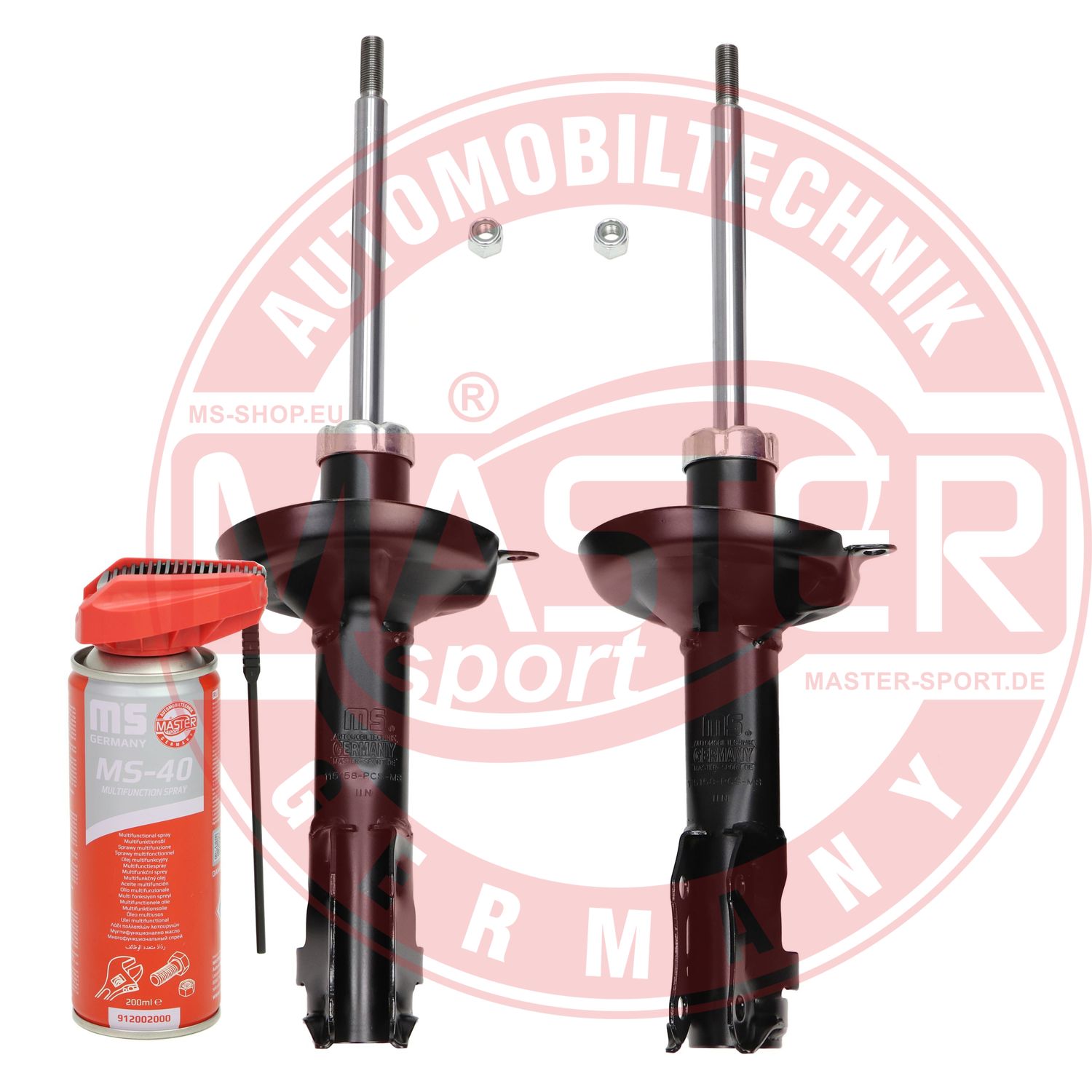 Shock Absorber (16K004611P)