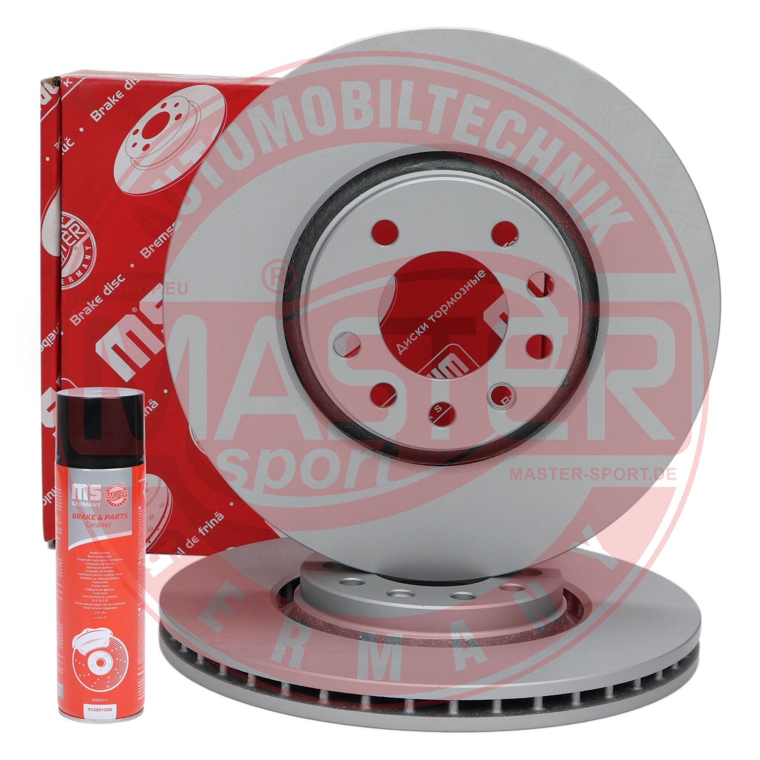 Brake Disc (24012501421PR-SET-MSP)