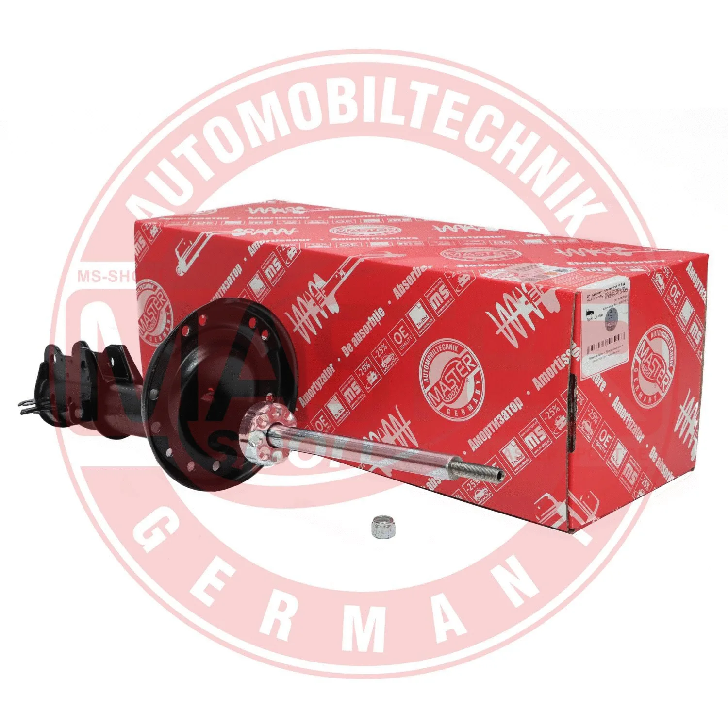 Shock Absorber