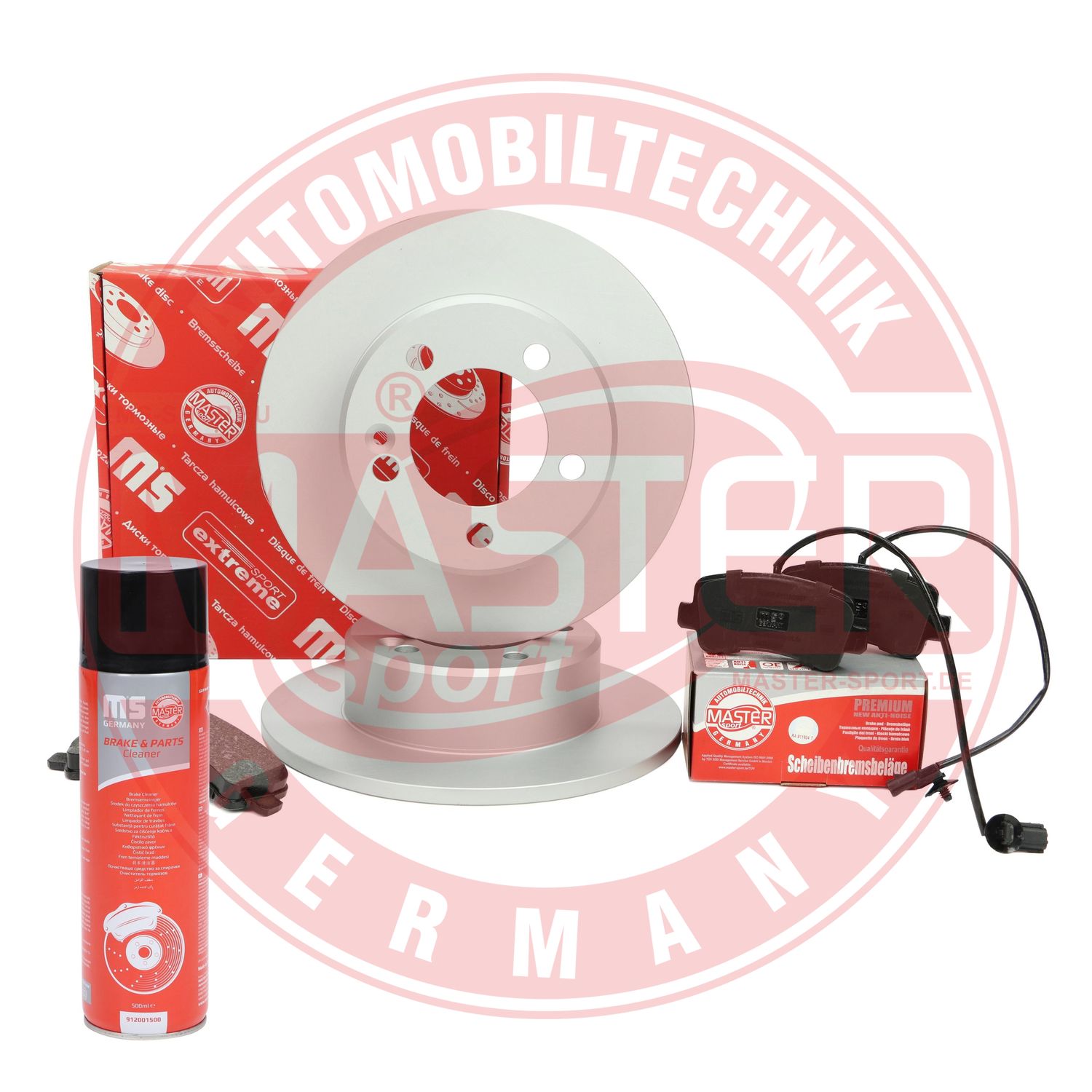 Brake Kit, disc brake (201201900P)