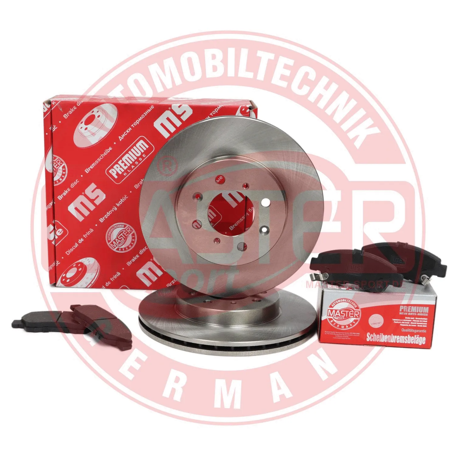 Brake Kit, disc brake