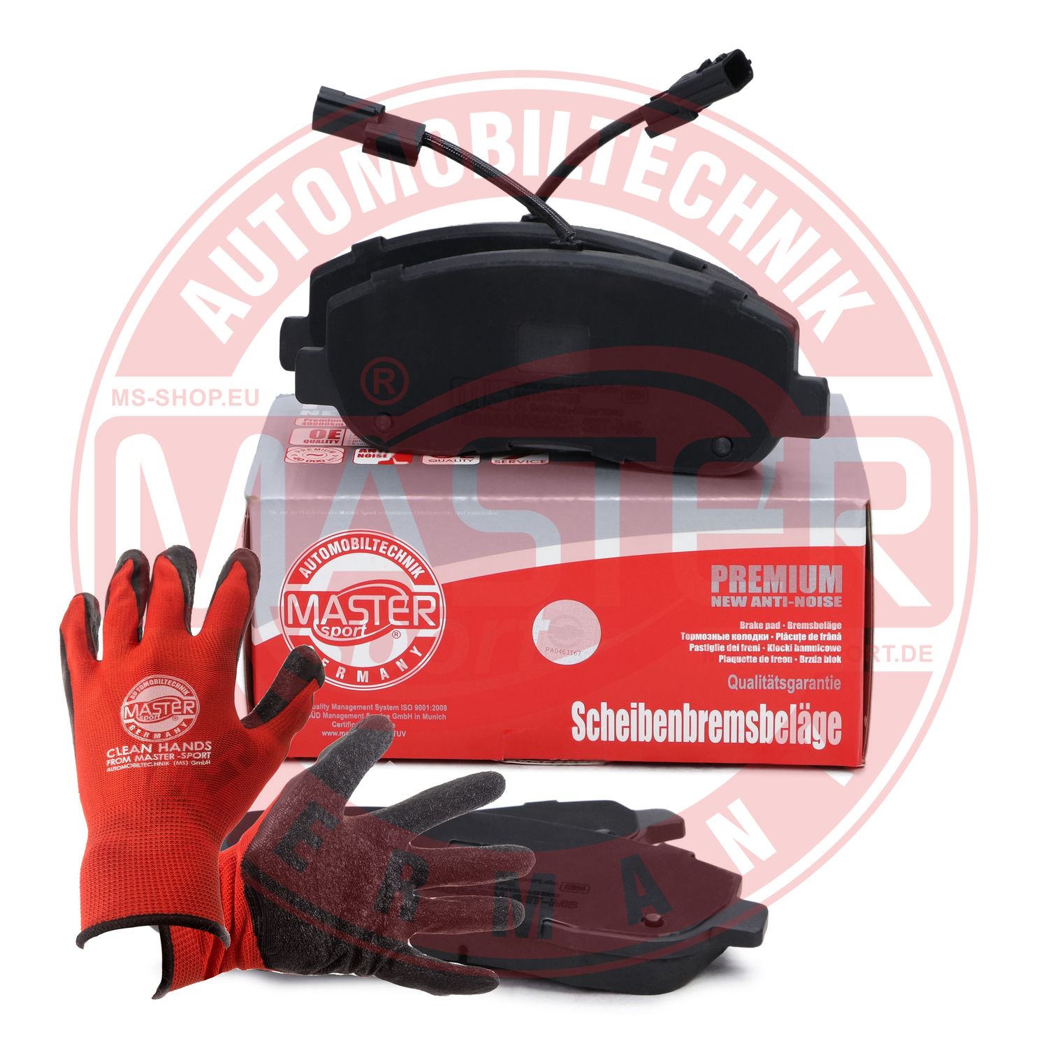 Brake Pad Set, disc brake (13046048562N-SET-MSP)