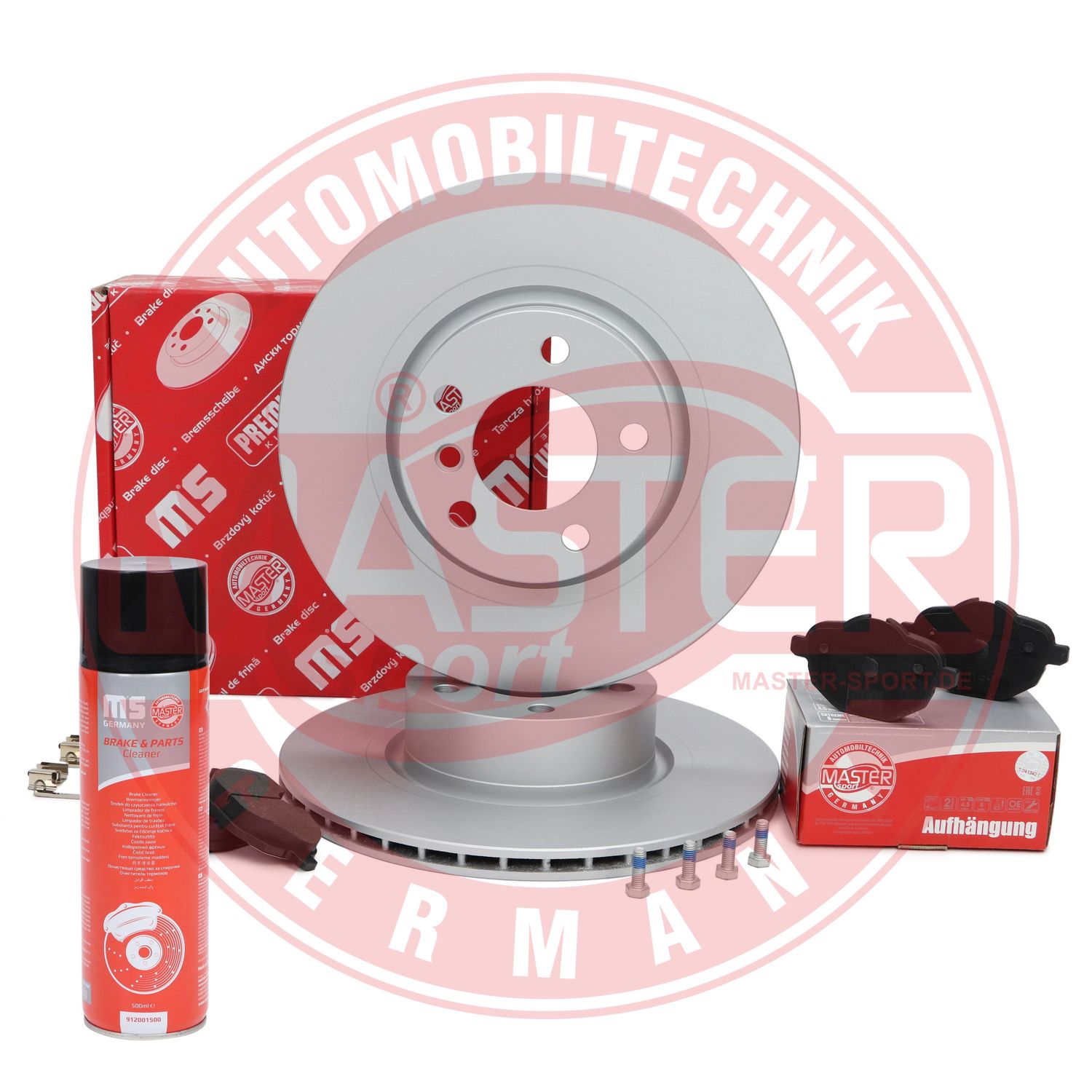 Brake Kit, disc brake (202002340P)