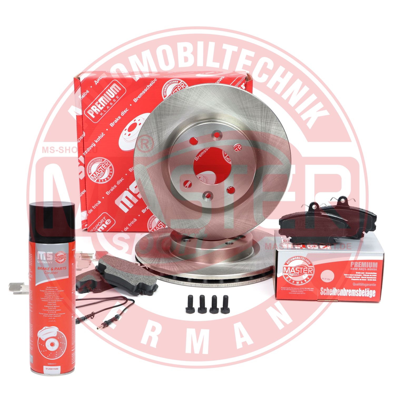 Brake Kit, disc brake (202101060P)