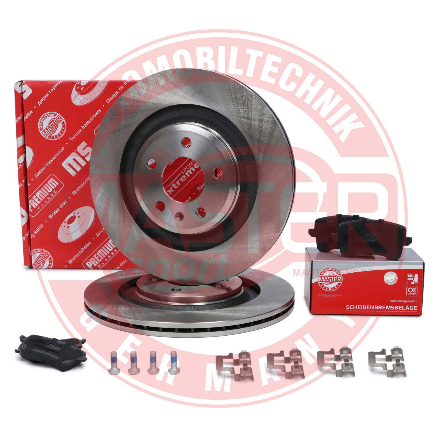 Brake Kit, disc brake