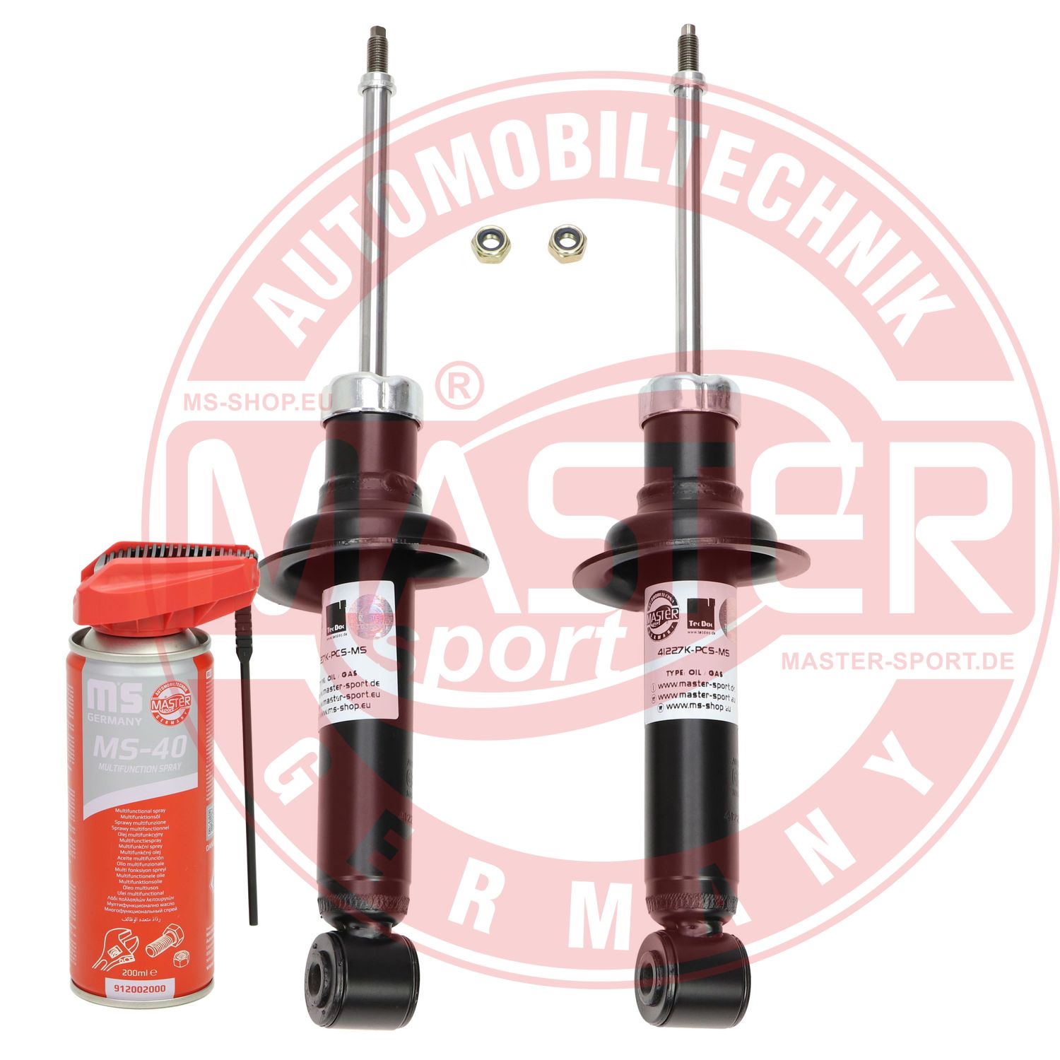 Shock Absorber (16K003122P)