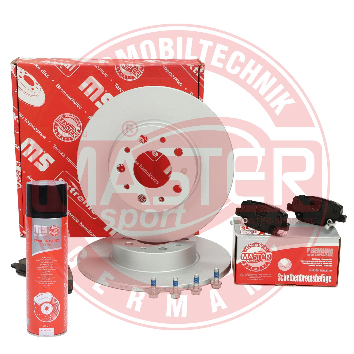 Brake Kit, disc brake (201003781P)
