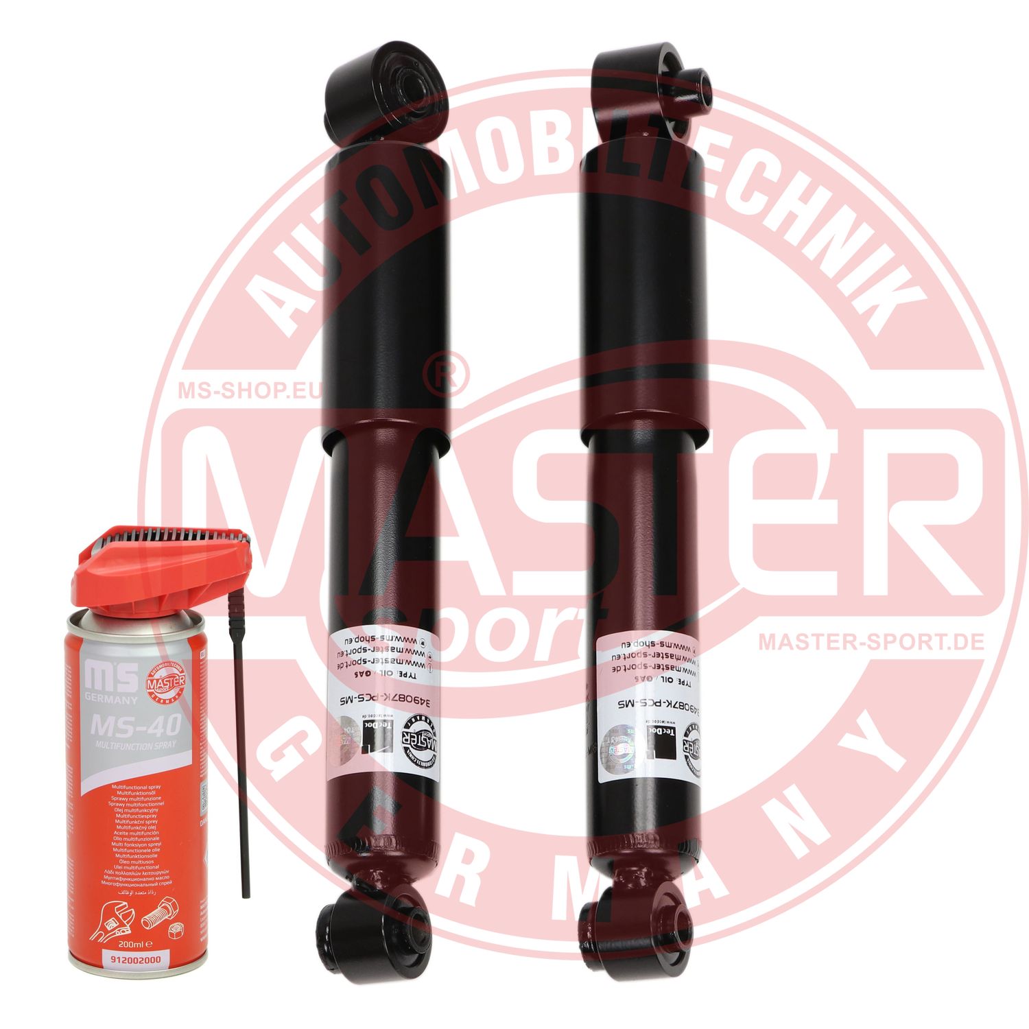 Shock Absorber (16K005692P)