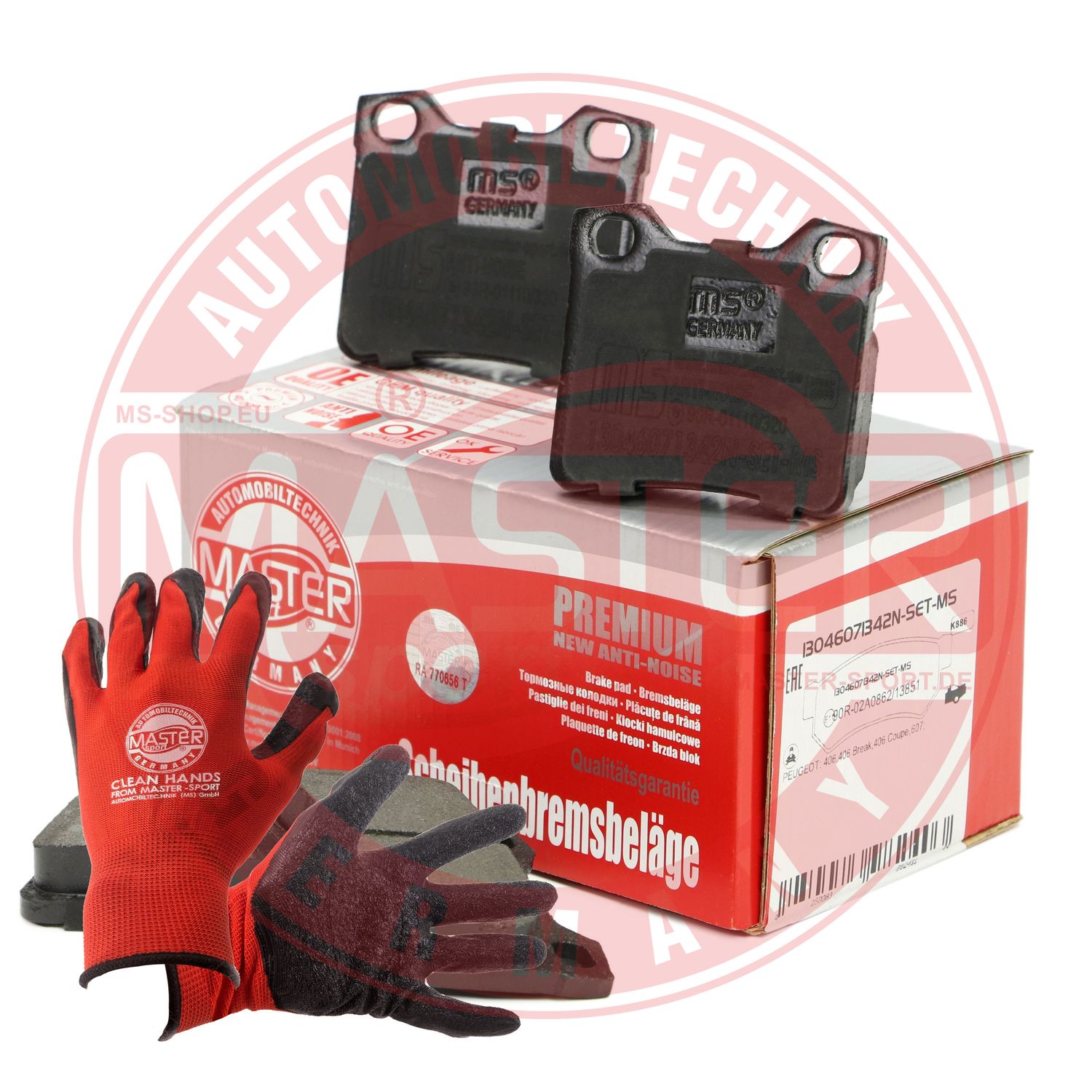 Brake Pad Set, disc brake (13046071342N-SET-MSP)