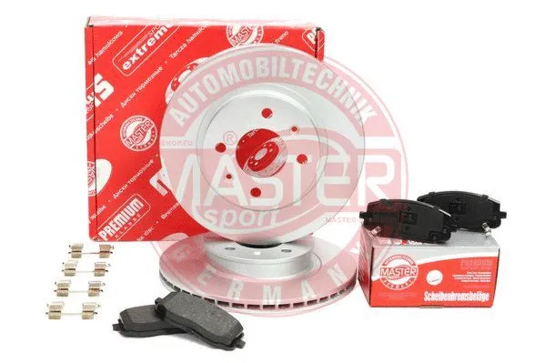 Brake Kit, disc brake (201801510)