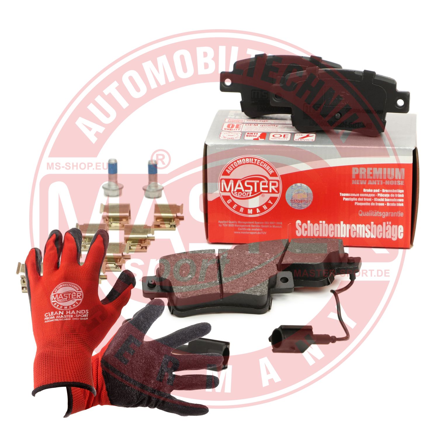 Brake Pad Set, disc brake (13046038622N-SET-MSP)