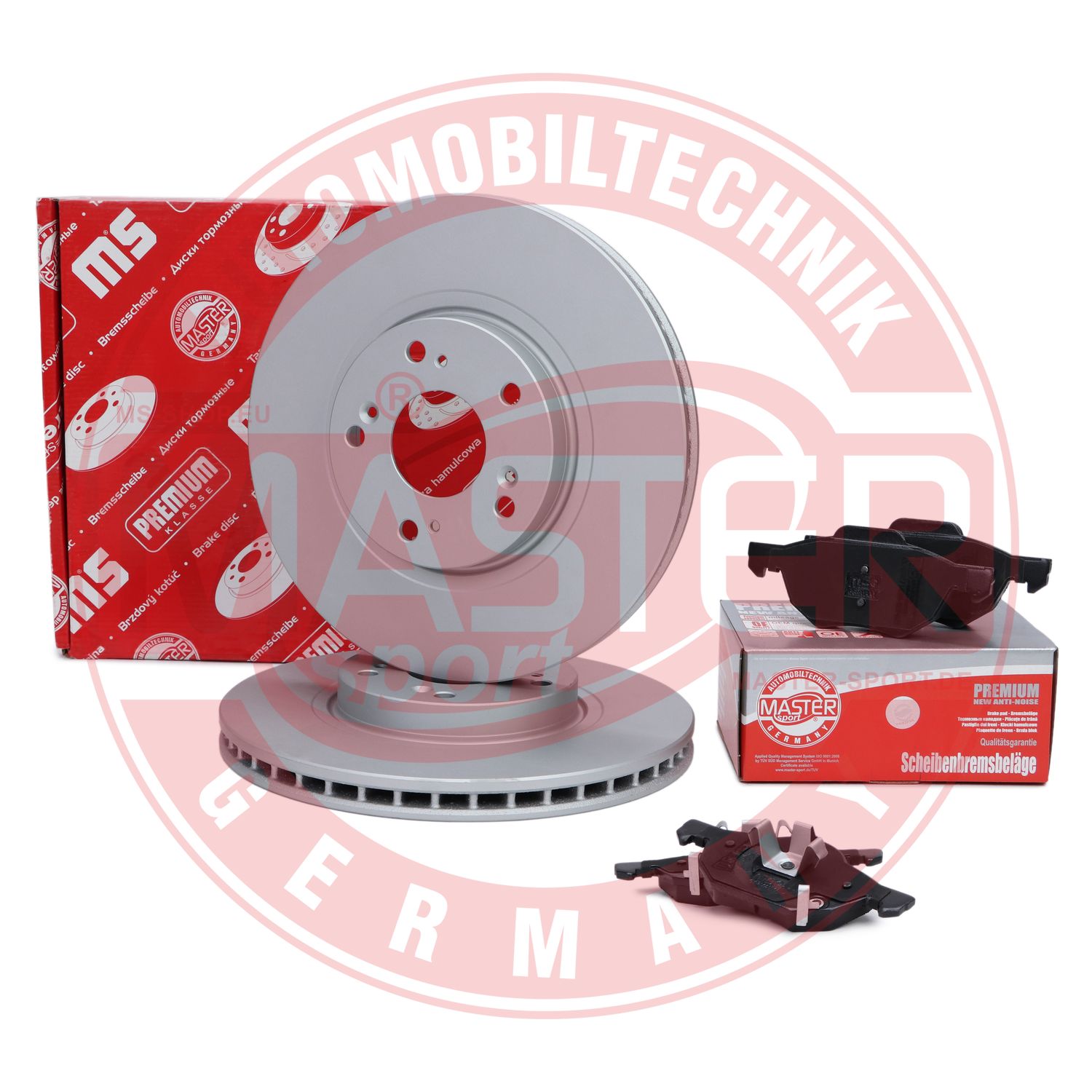 Brake Kit, disc brake