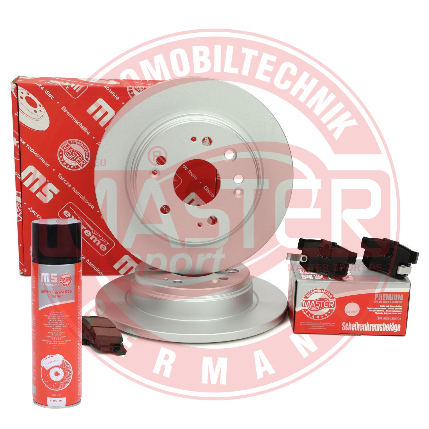 Brake Kit, disc brake (201201720P)