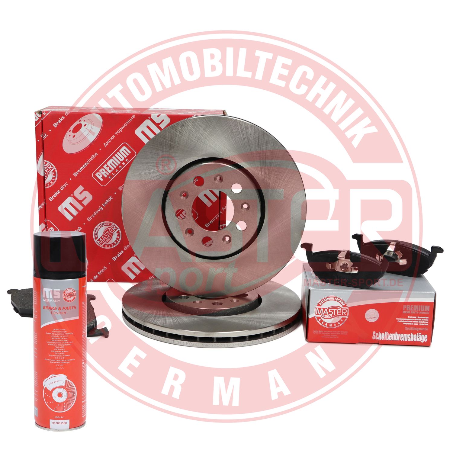 Brake Kit, disc brake (202501133P)