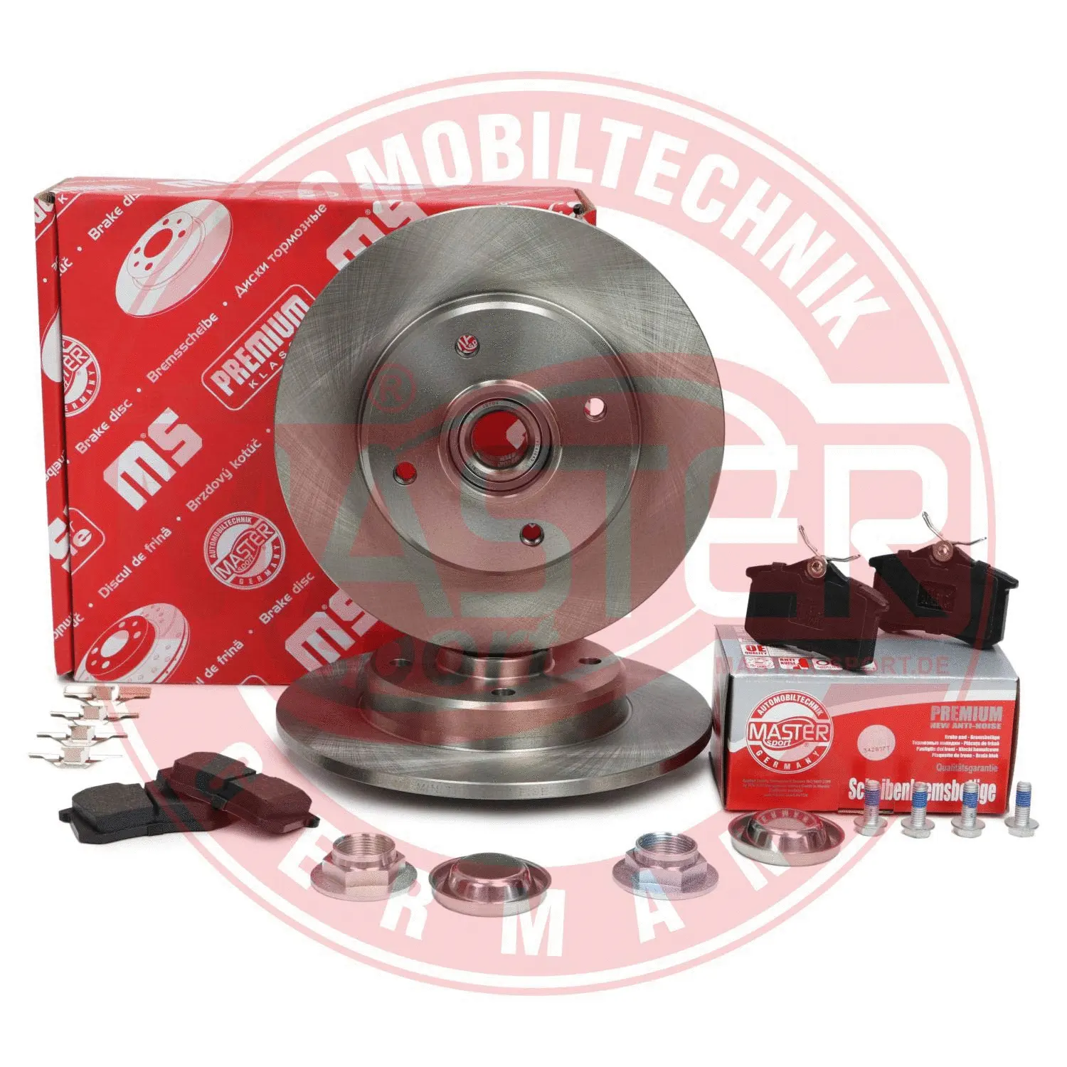 Brake Kit, disc brake