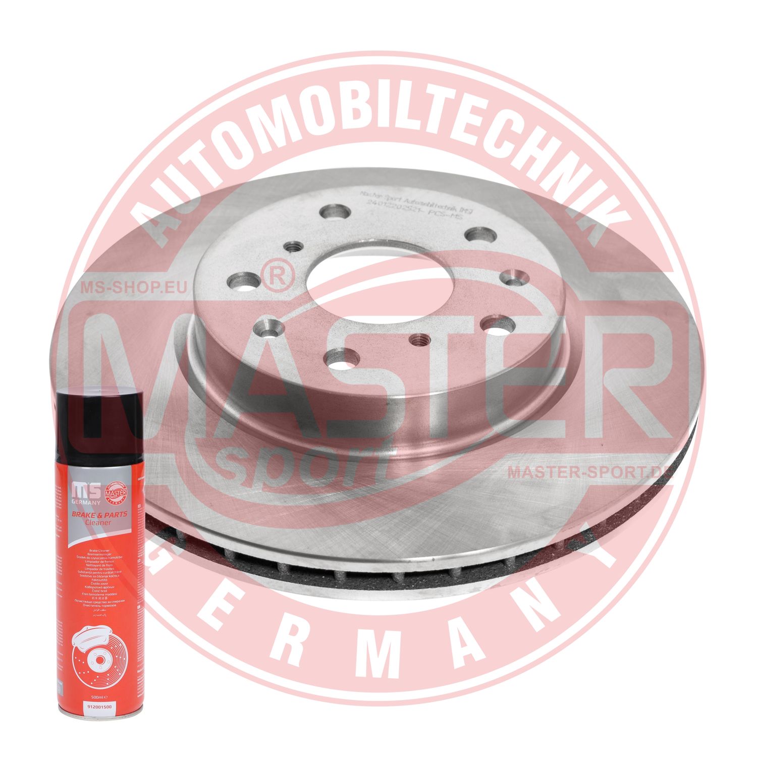 Brake Disc (24012202521-PCS-MSP)