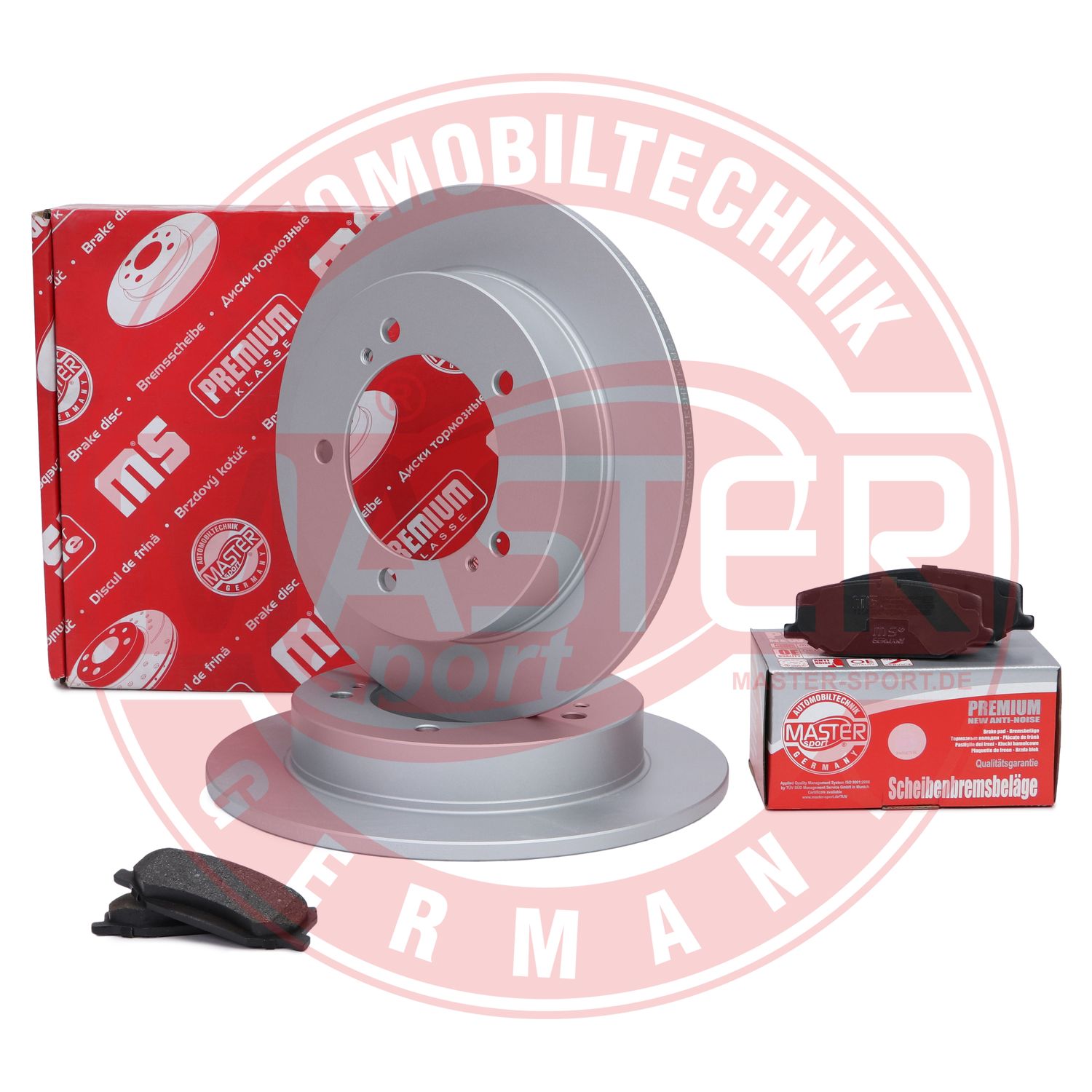 Brake Kit, disc brake