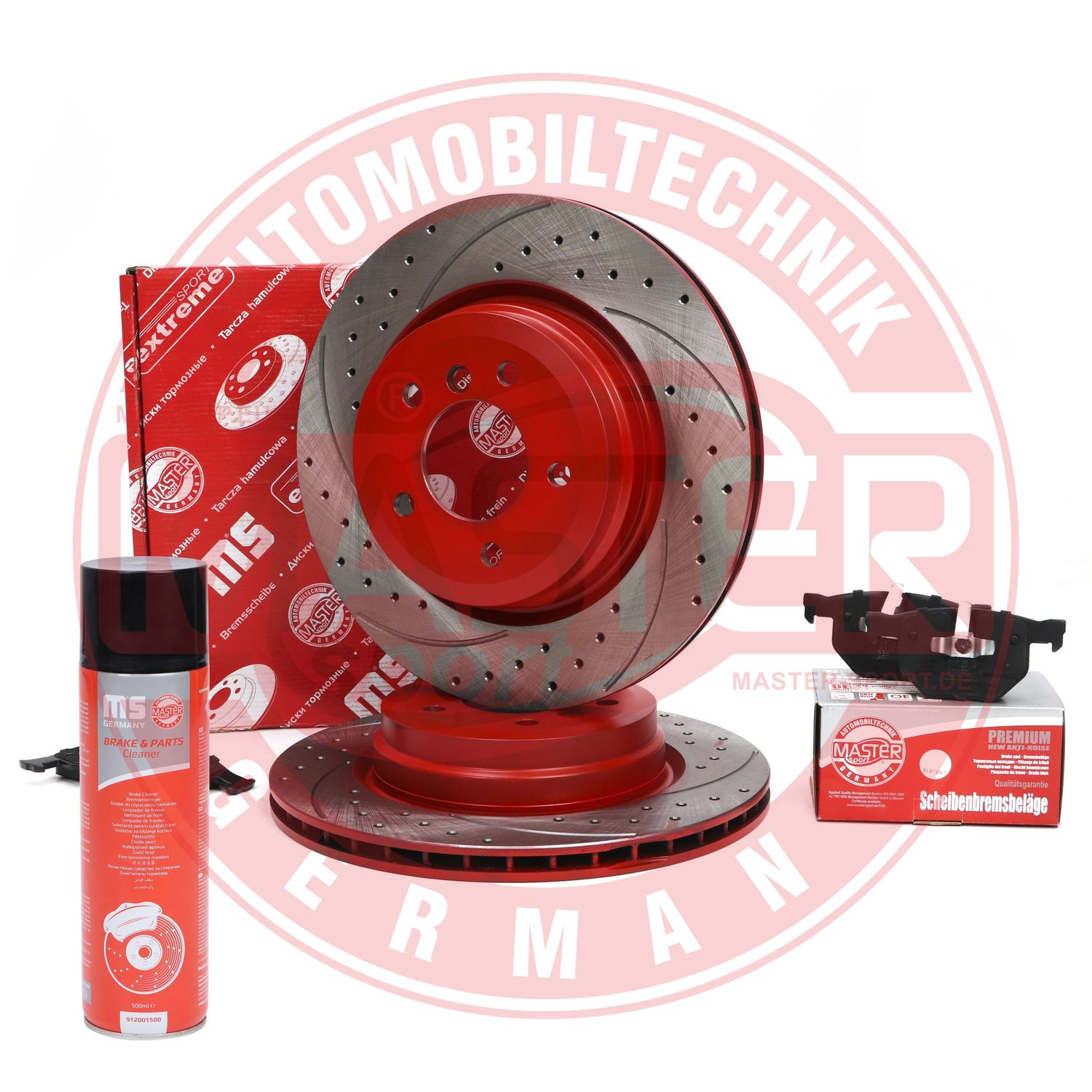 Brake Kit, disc brake (202222360P)