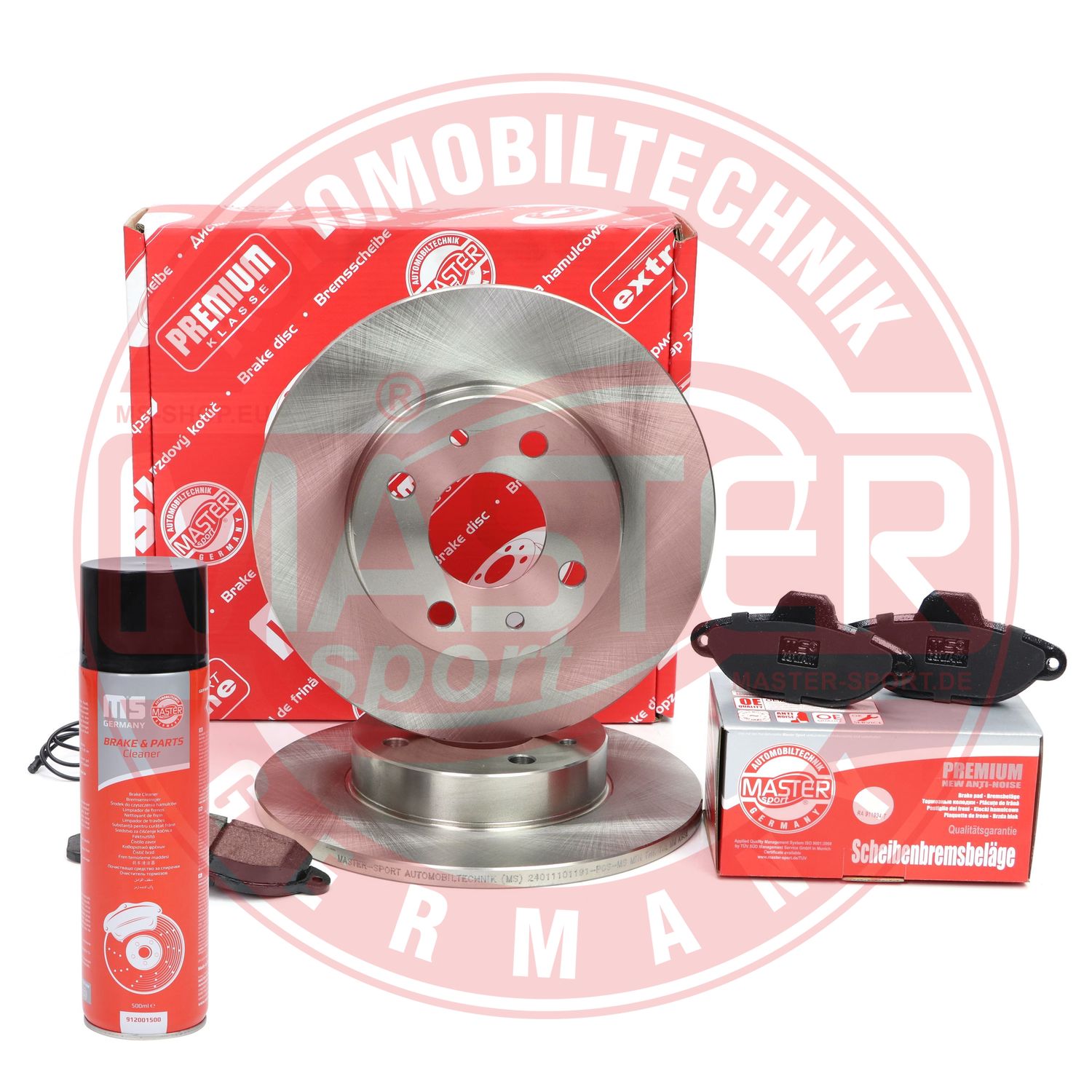 Brake Kit, disc brake (201101190P)