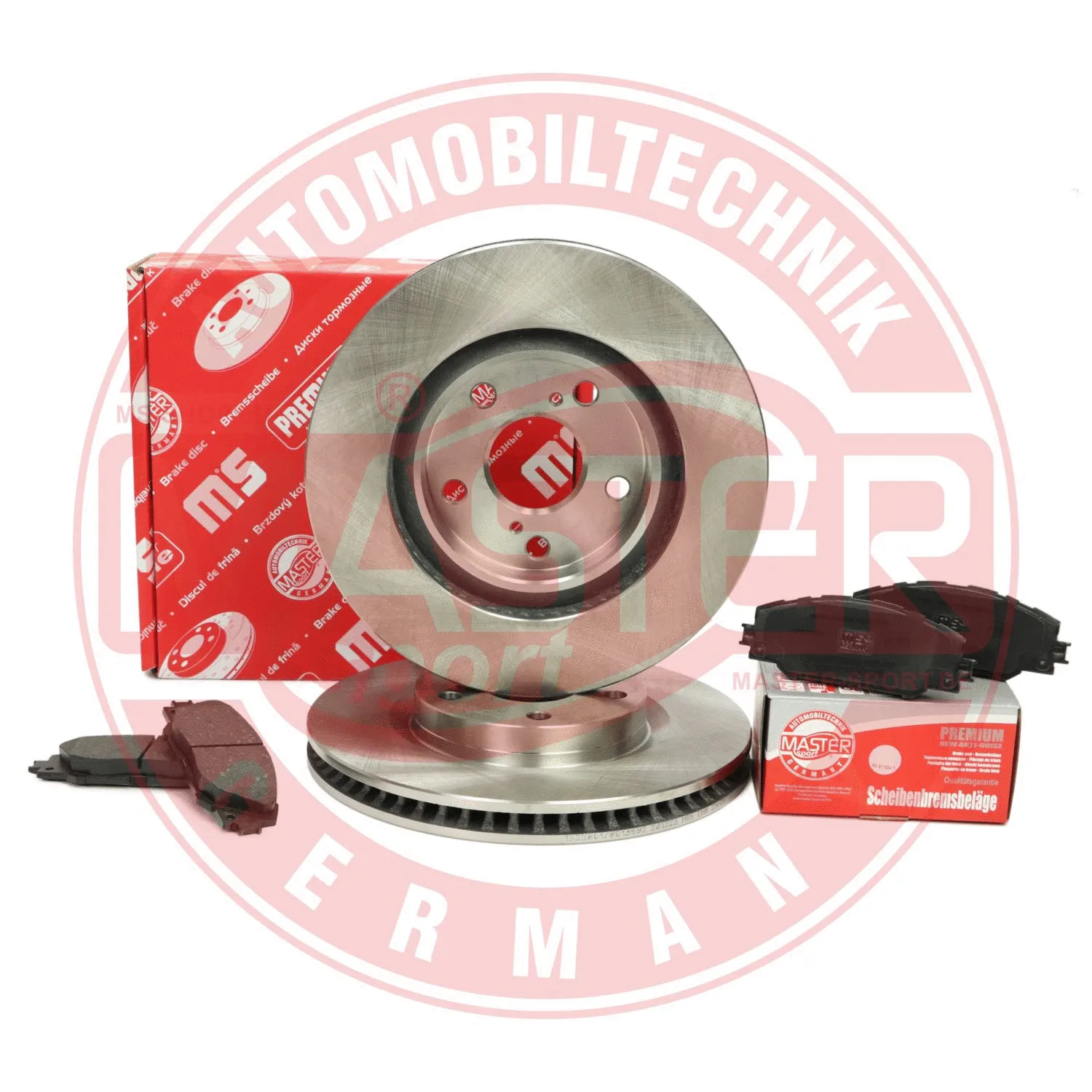 Brake Kit, disc brake