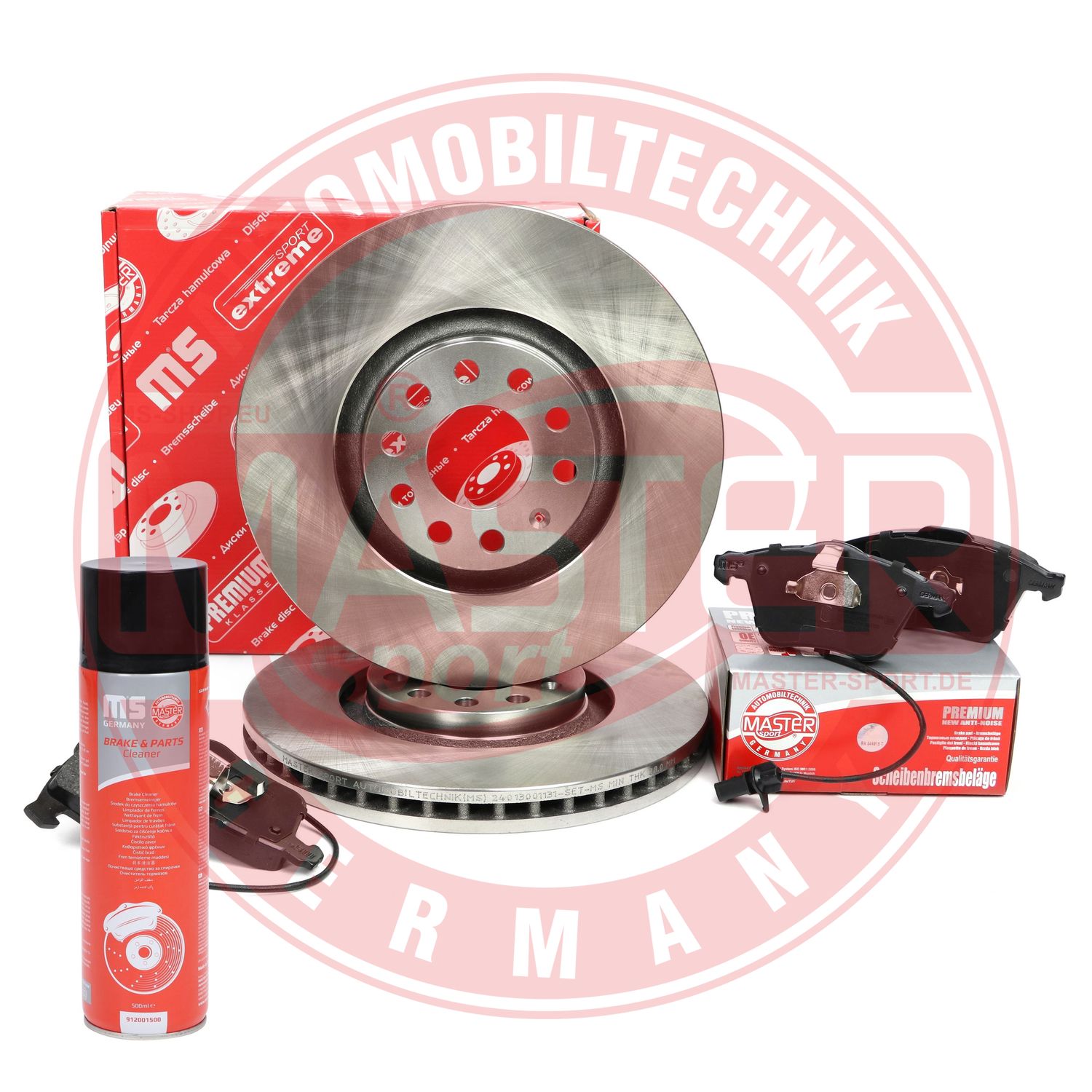 Brake Kit, disc brake (203002350P)