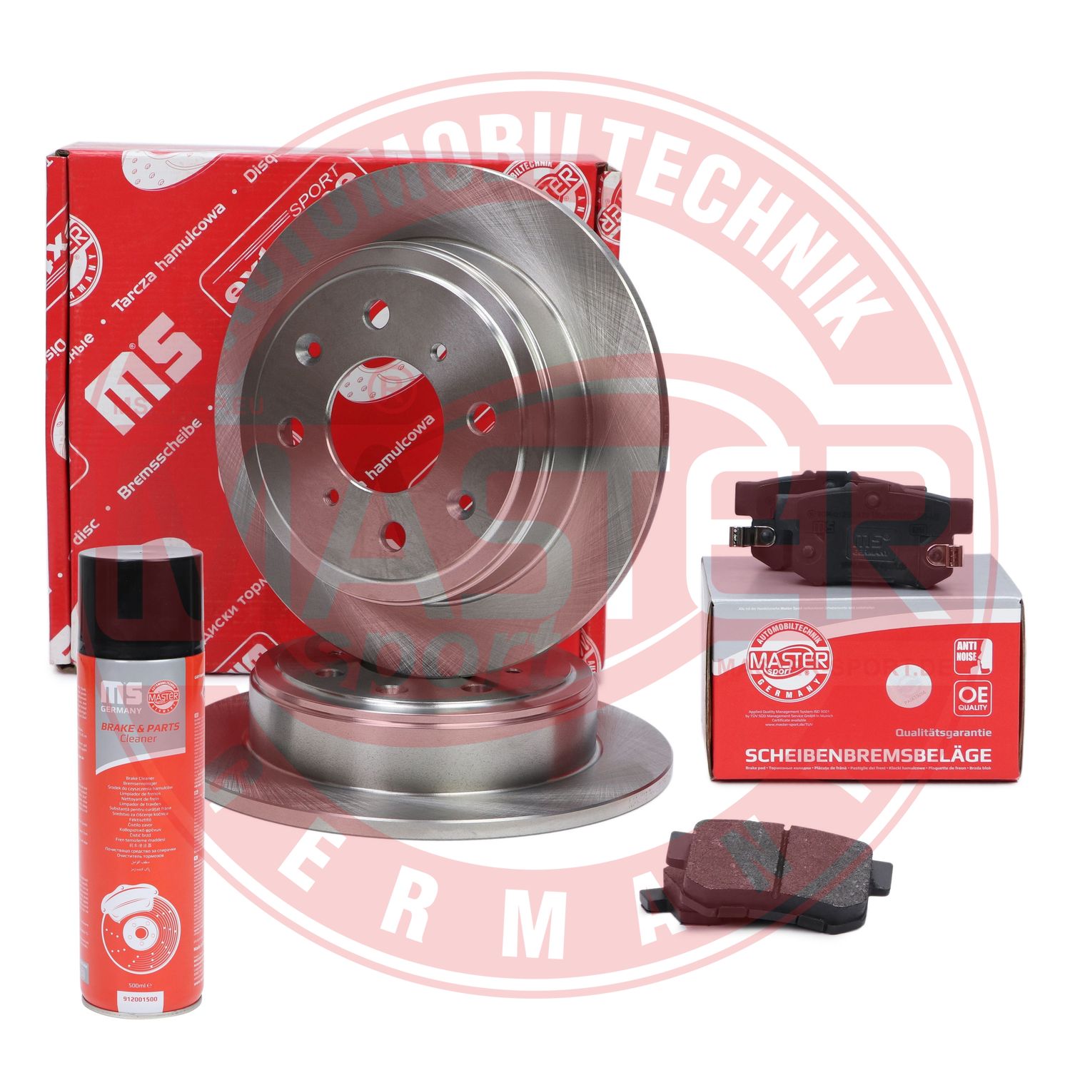 Brake Kit, disc brake (200901112P)