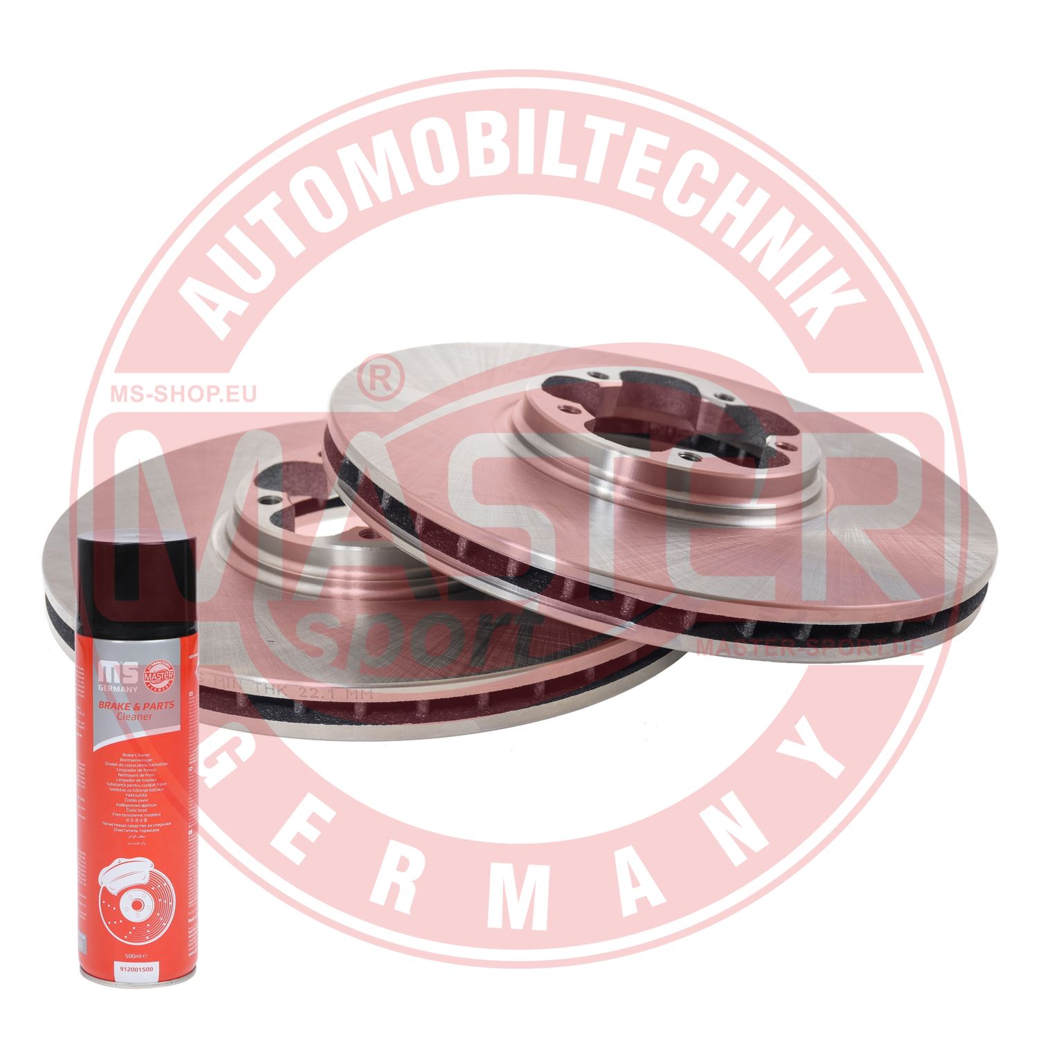 Brake Disc (24012401681-SET-MSP)