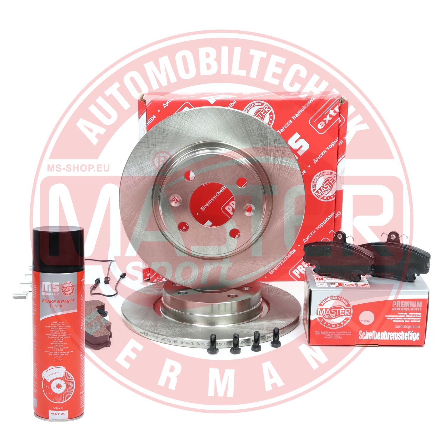 Brake Kit, disc brake (201201710P)