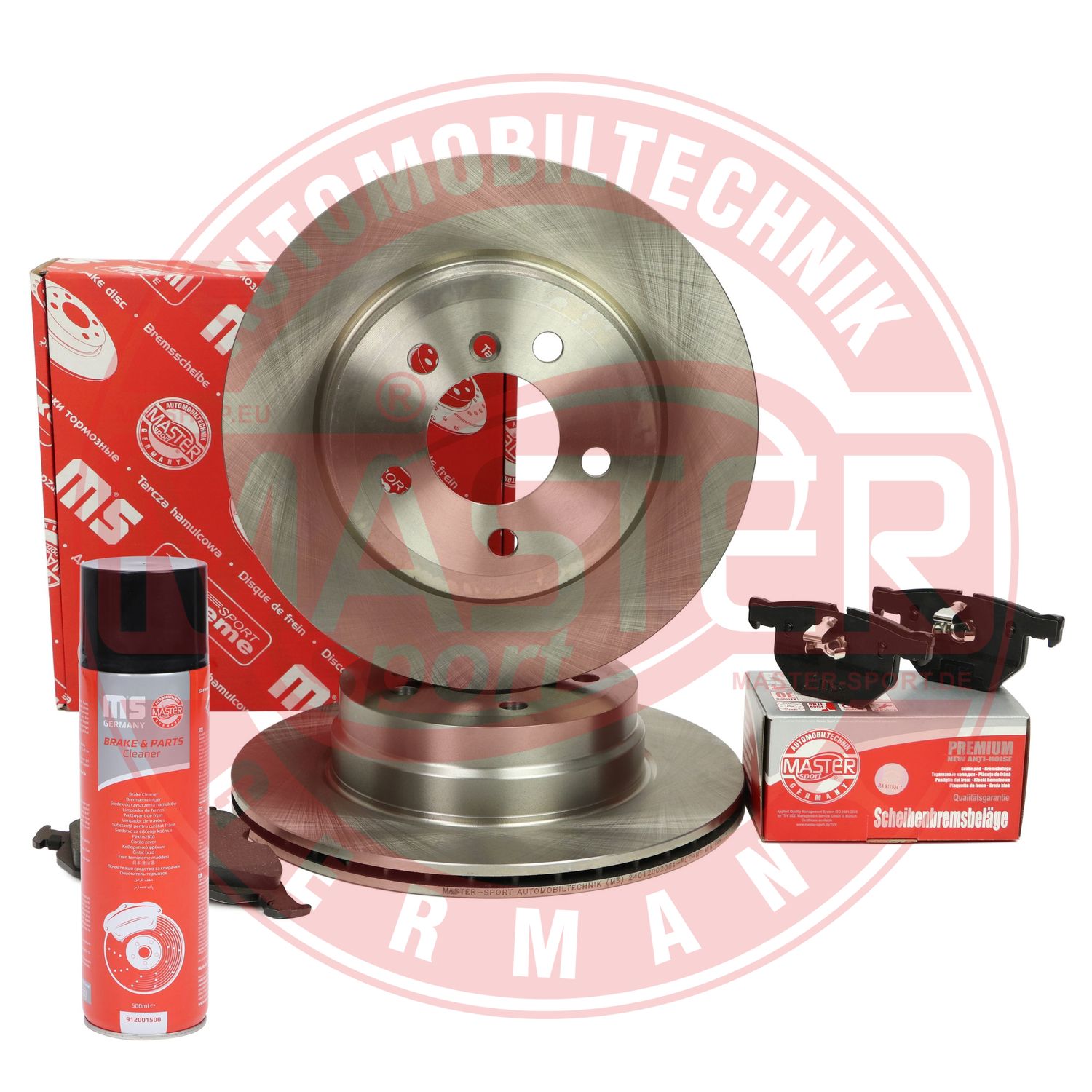 Brake Kit, disc brake (202002060P)