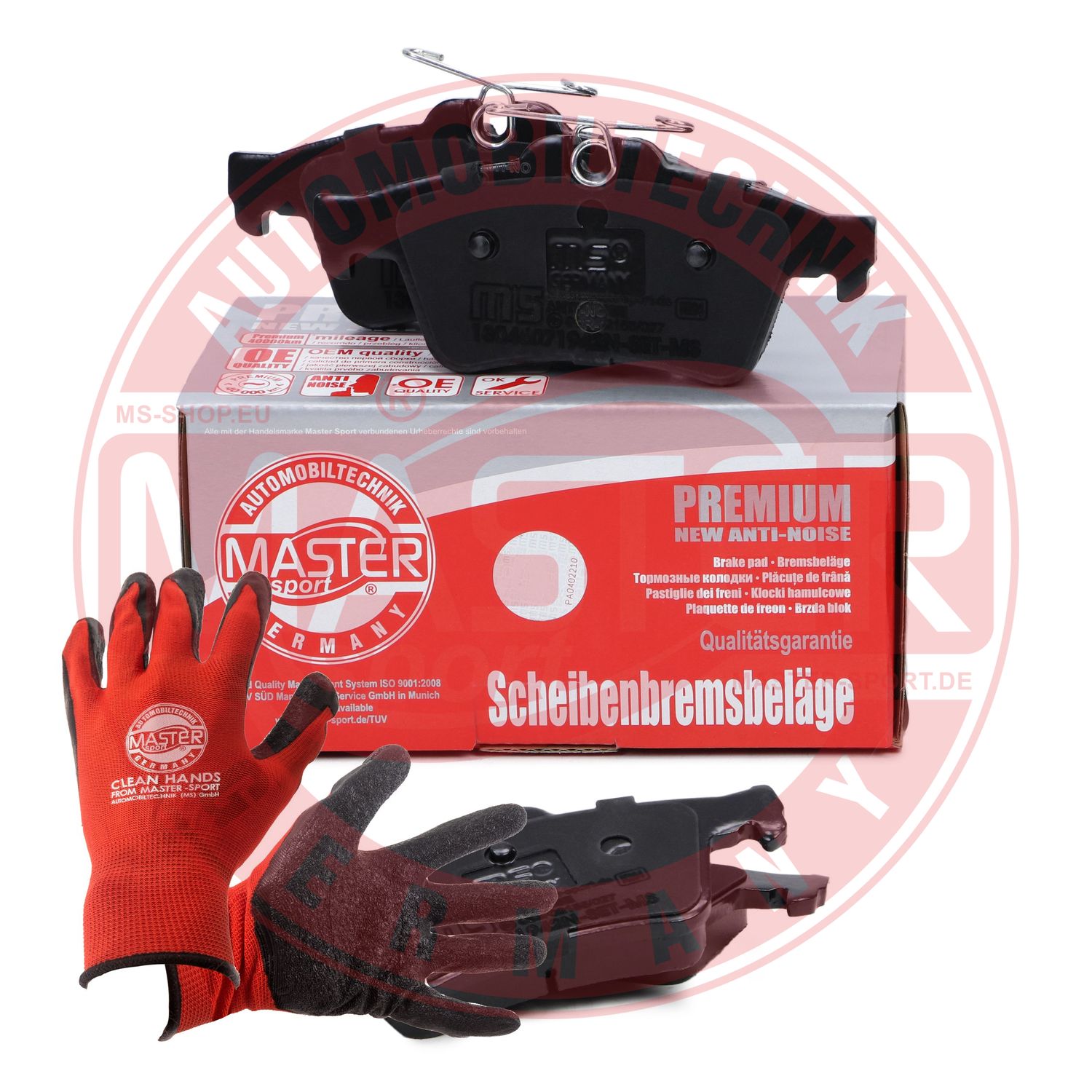 Brake Pad Set, disc brake (13046071942N-SET-MSP)