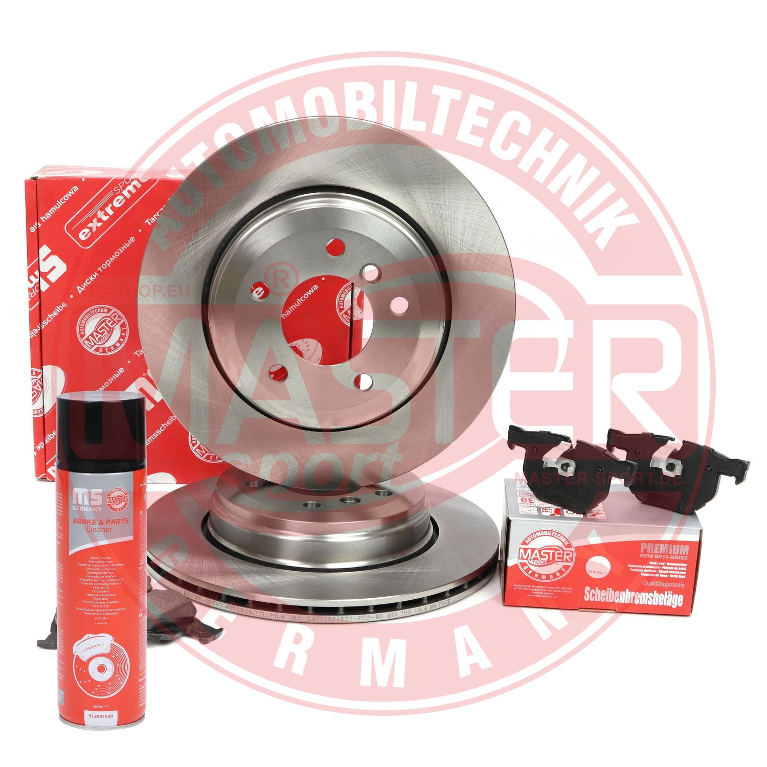 Brake Kit, disc brake (202001830P)