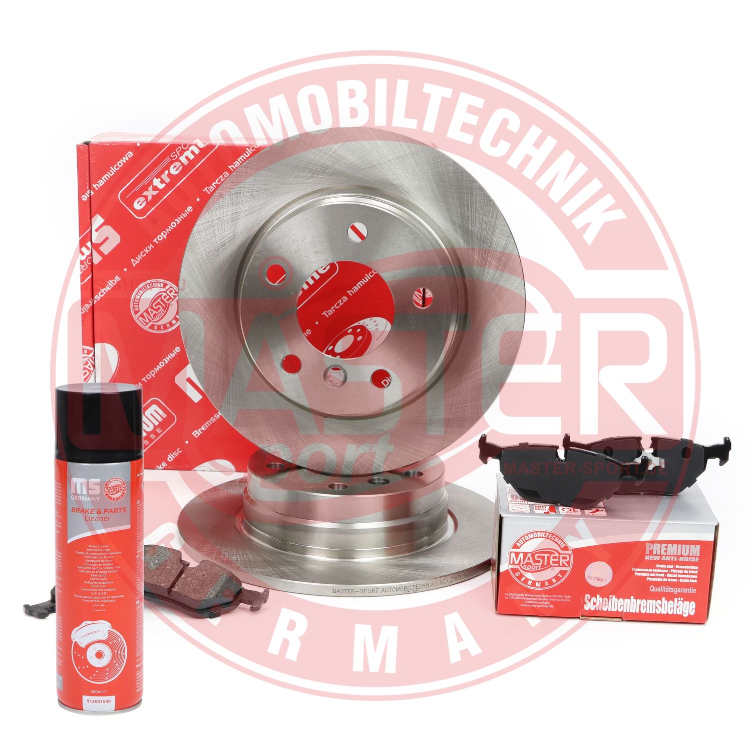 Brake Kit, disc brake (201002020P)
