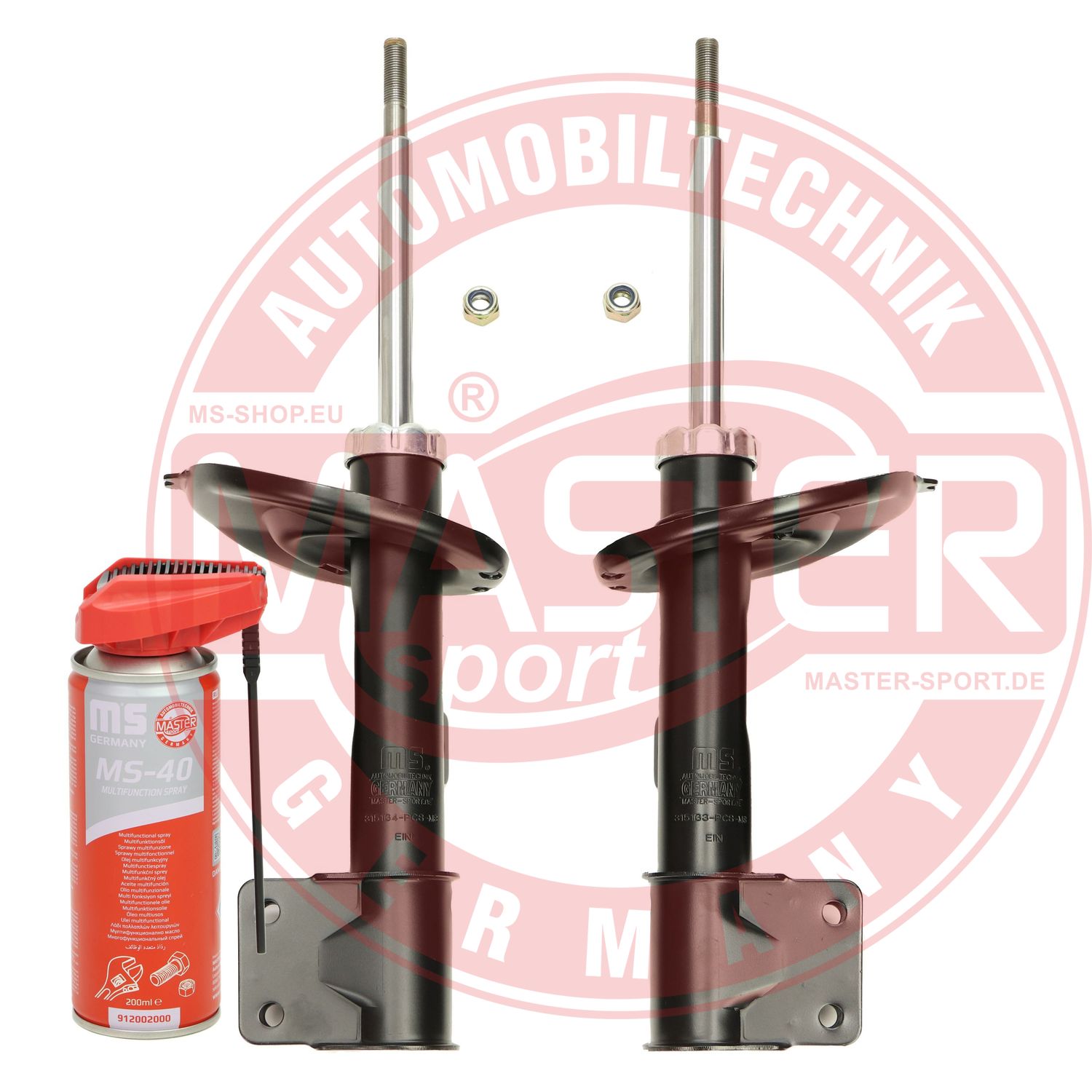 Shock Absorber (16K001211P)