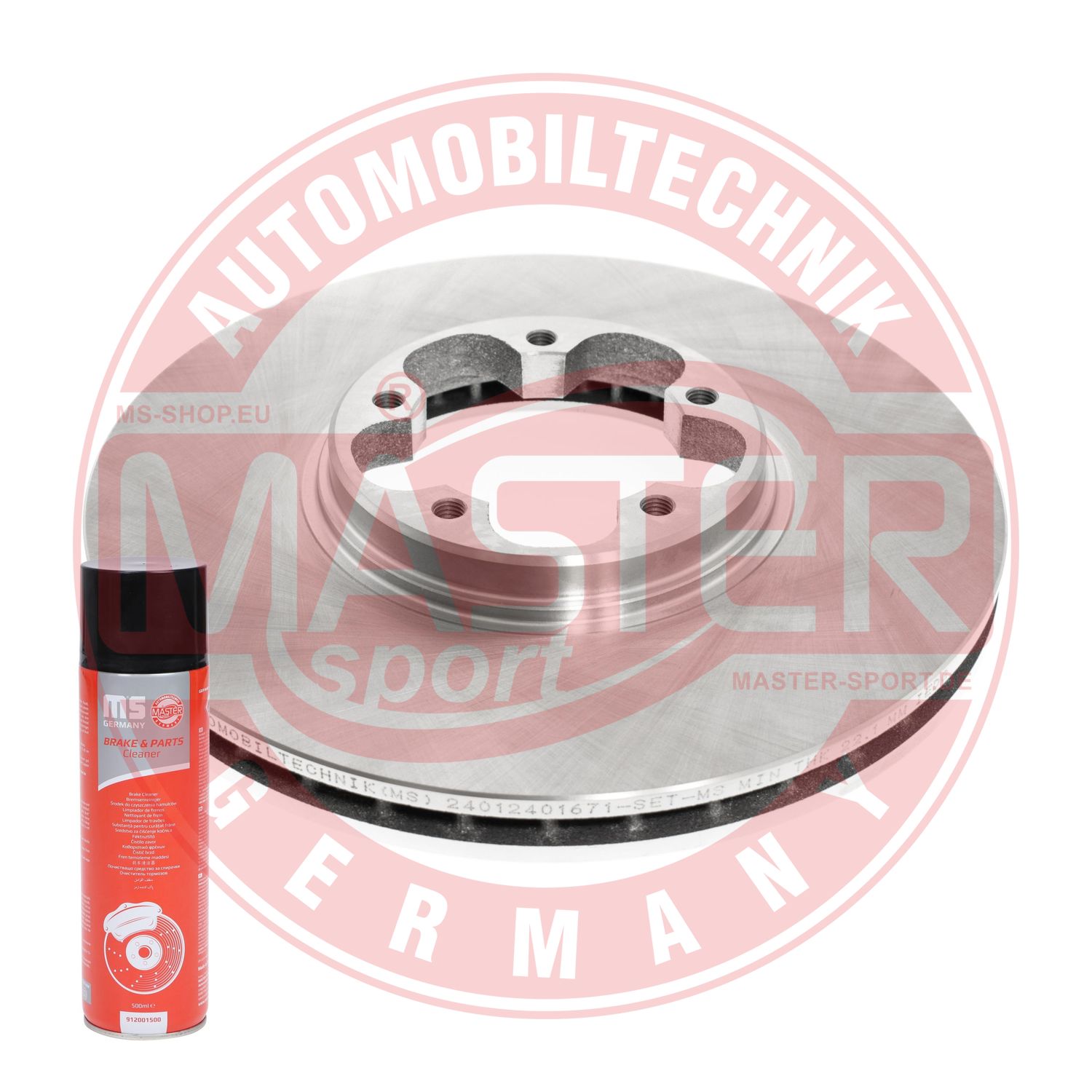 Brake Disc (24012401671-PCS-MSP)