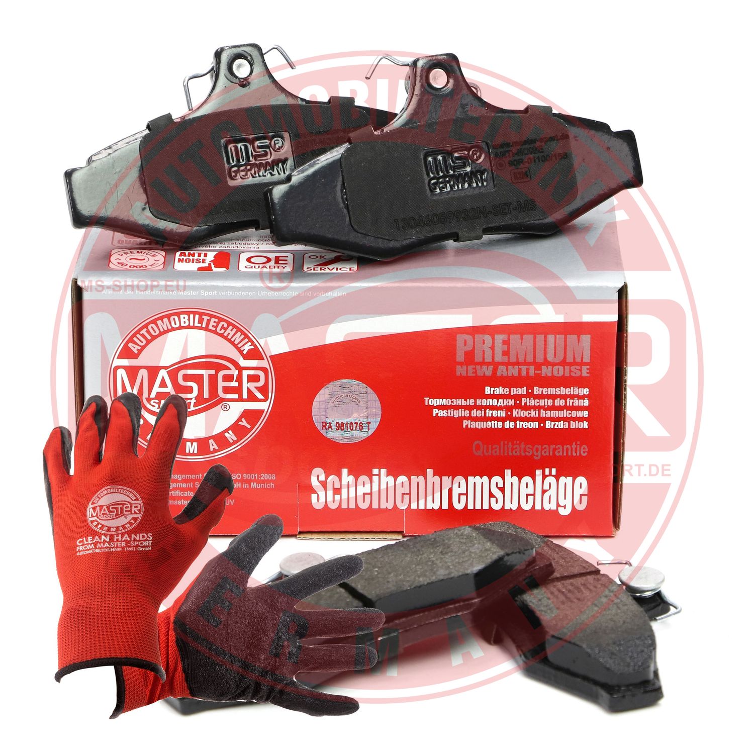 Brake Pad Set, disc brake (13046059932N-SET-MSP)