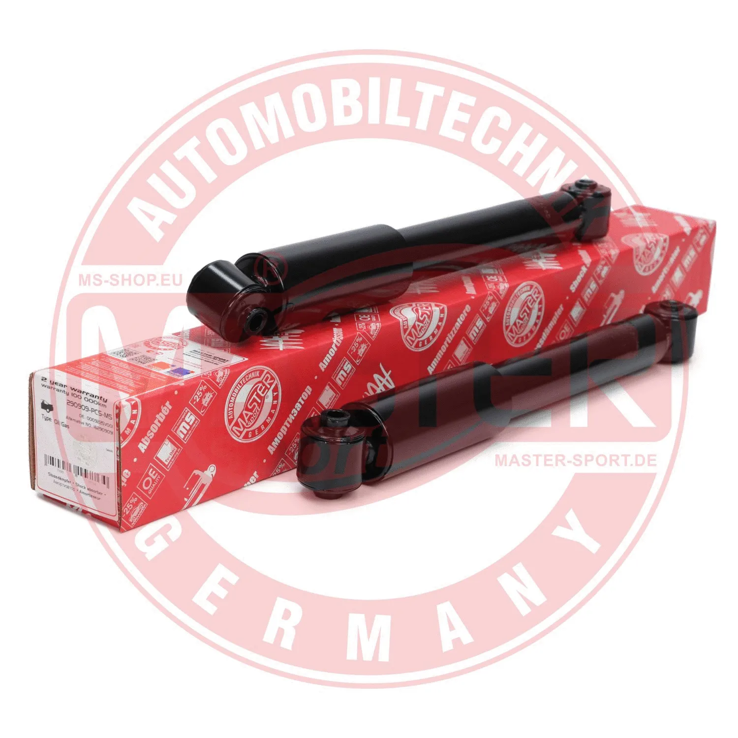 Shock Absorber (16K003852)
