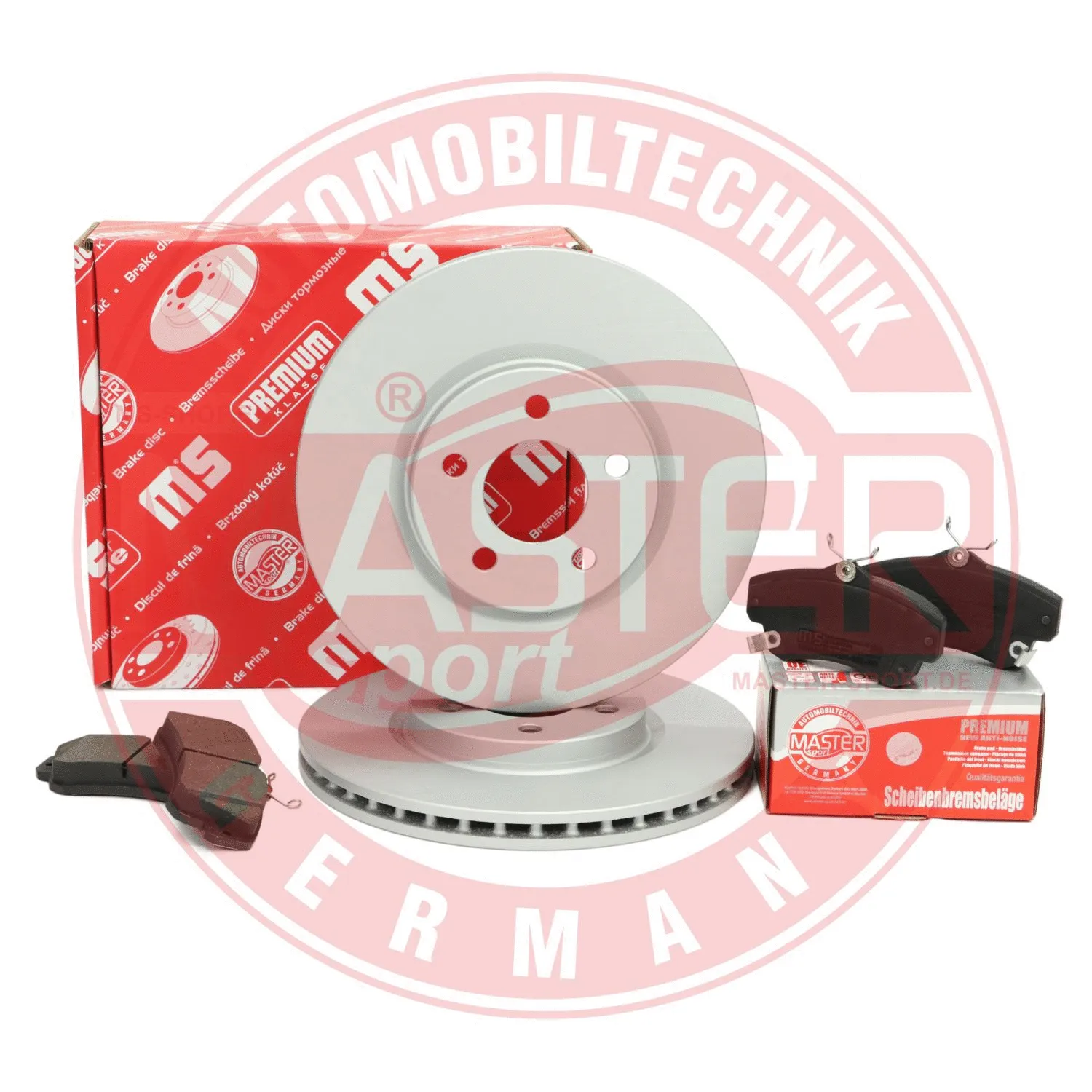 Brake Kit, disc brake