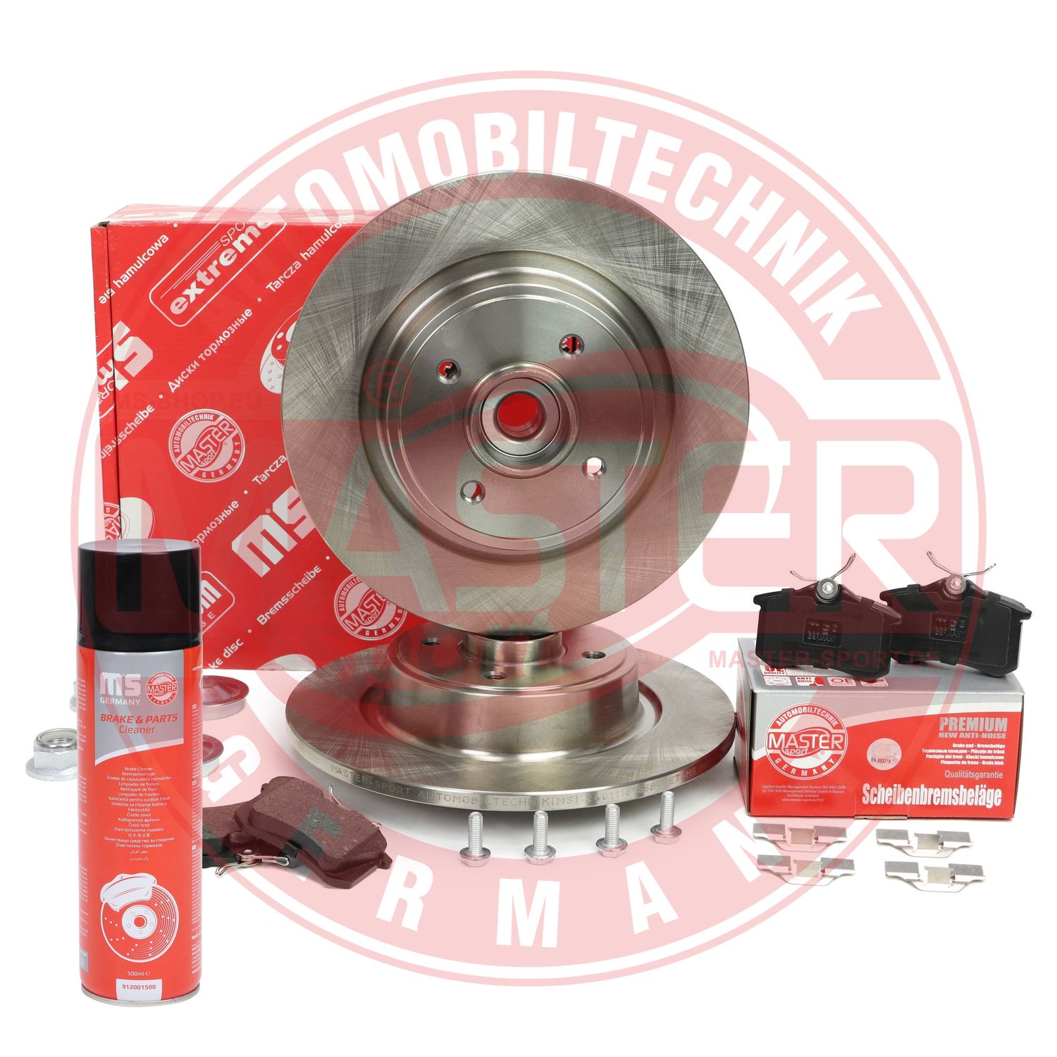Brake Kit, disc brake (201101660P)