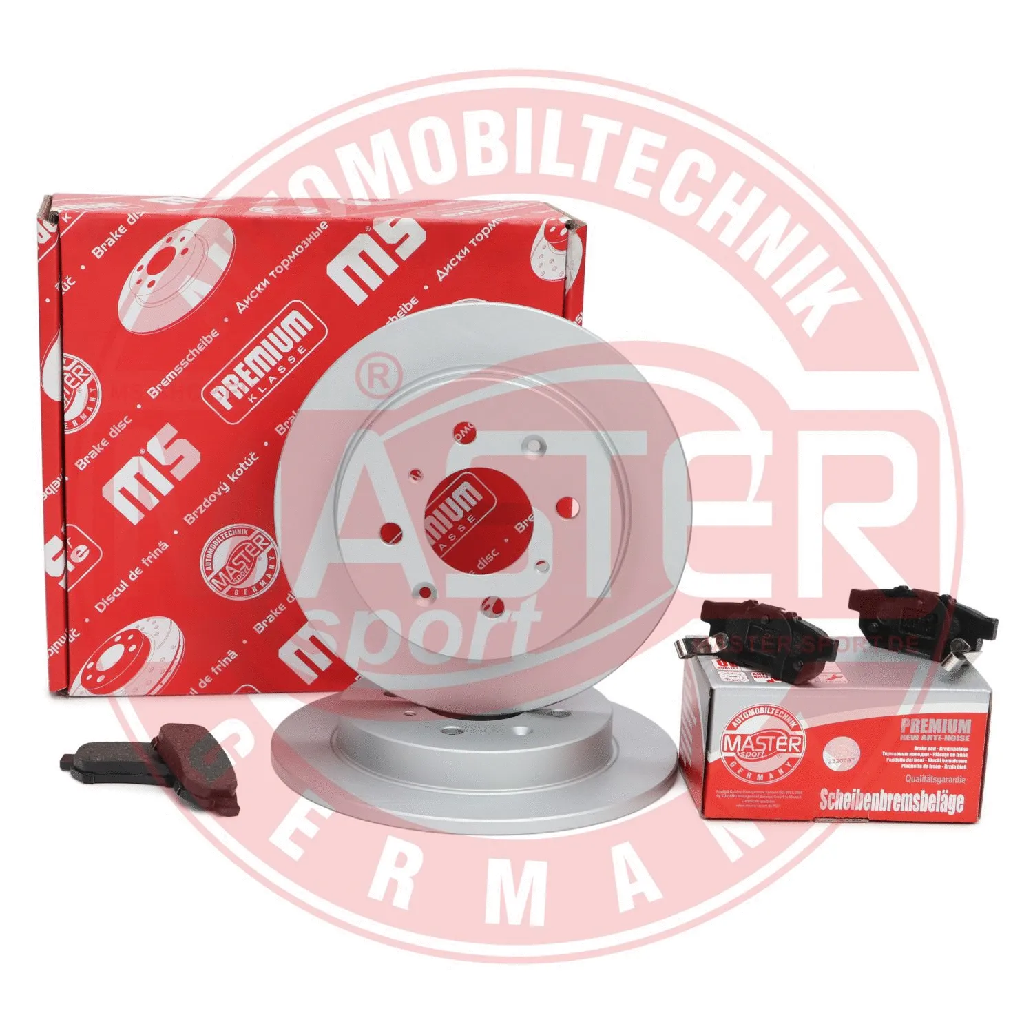 Brake Kit, disc brake