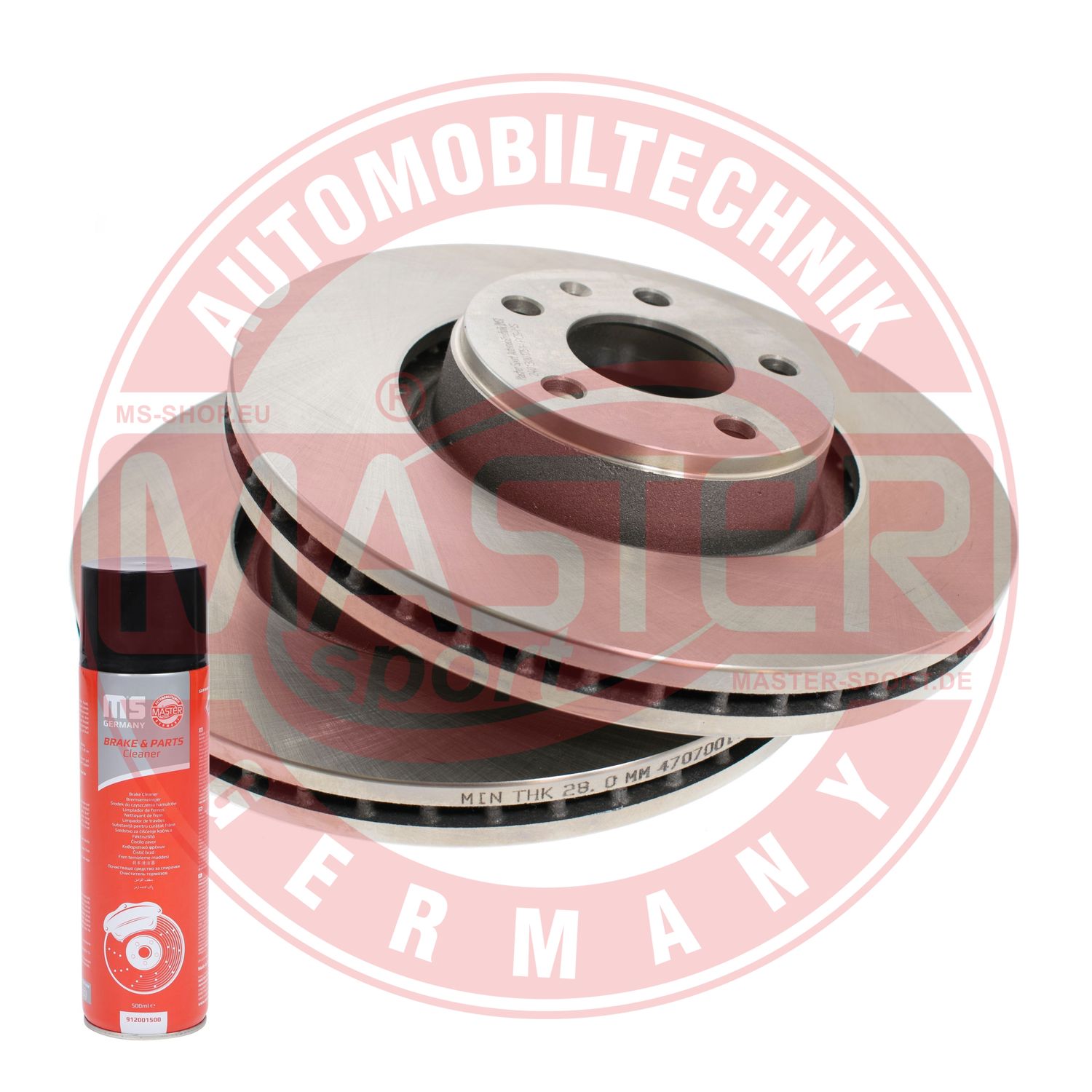 Brake Disc (24013001751-SET-MSP)