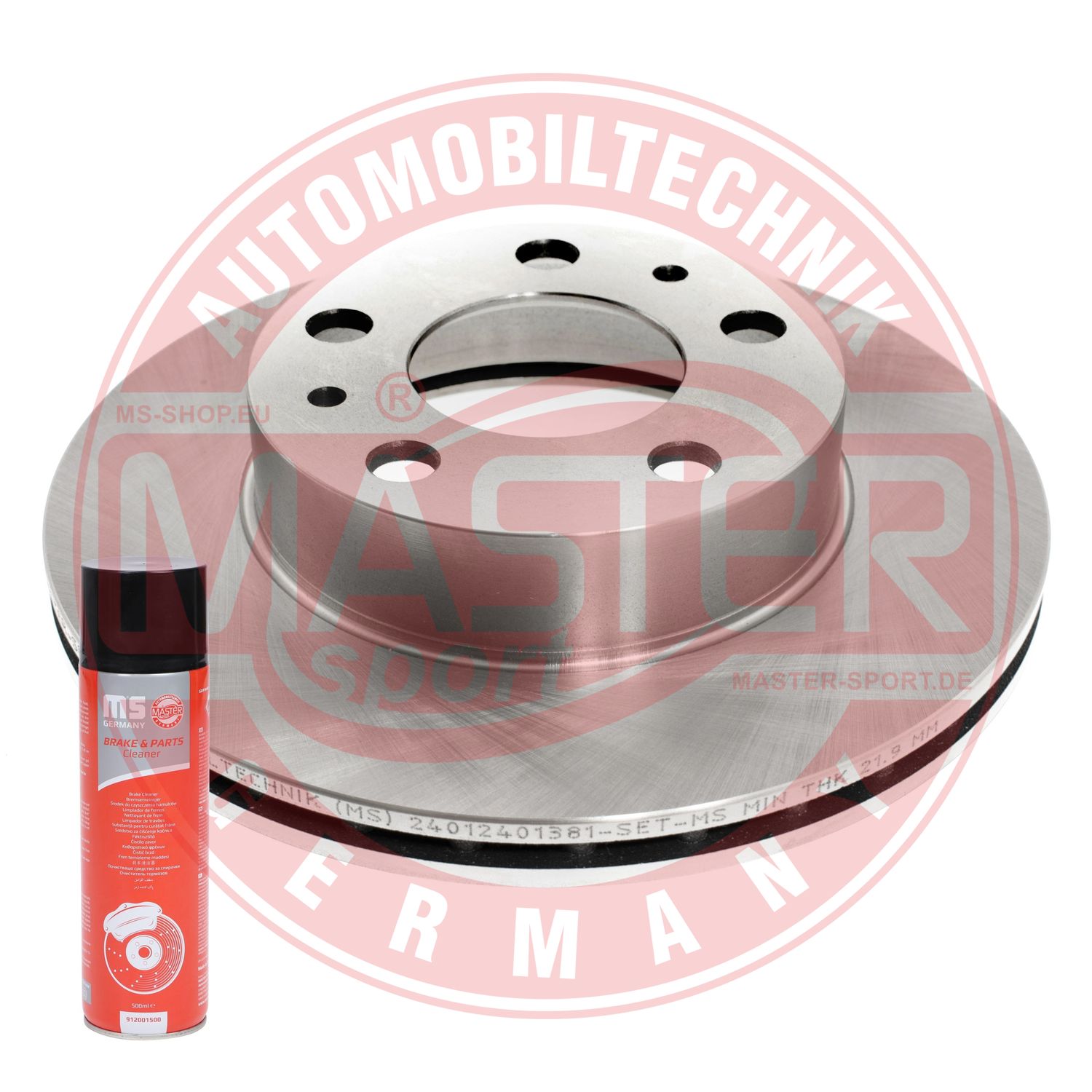 Brake Disc (24012401381-PCS-MSP)