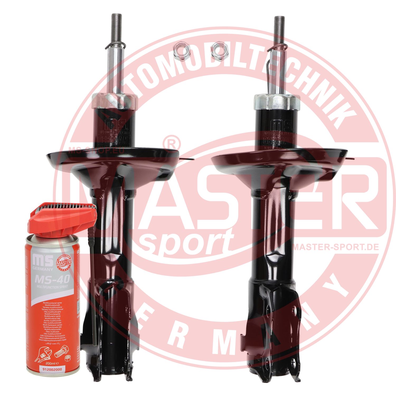 Shock Absorber (16K003611P)
