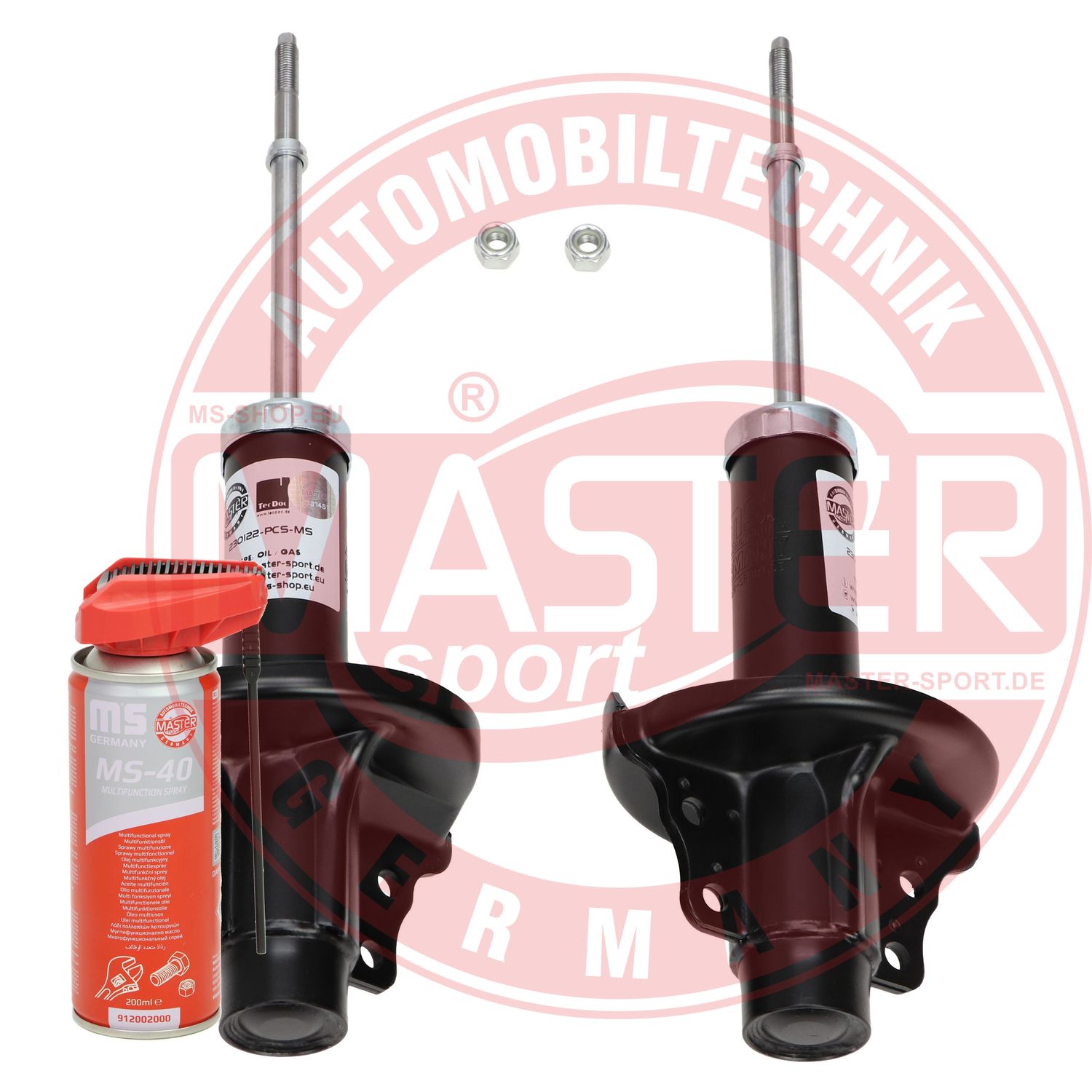 Shock Absorber (16K005821P)