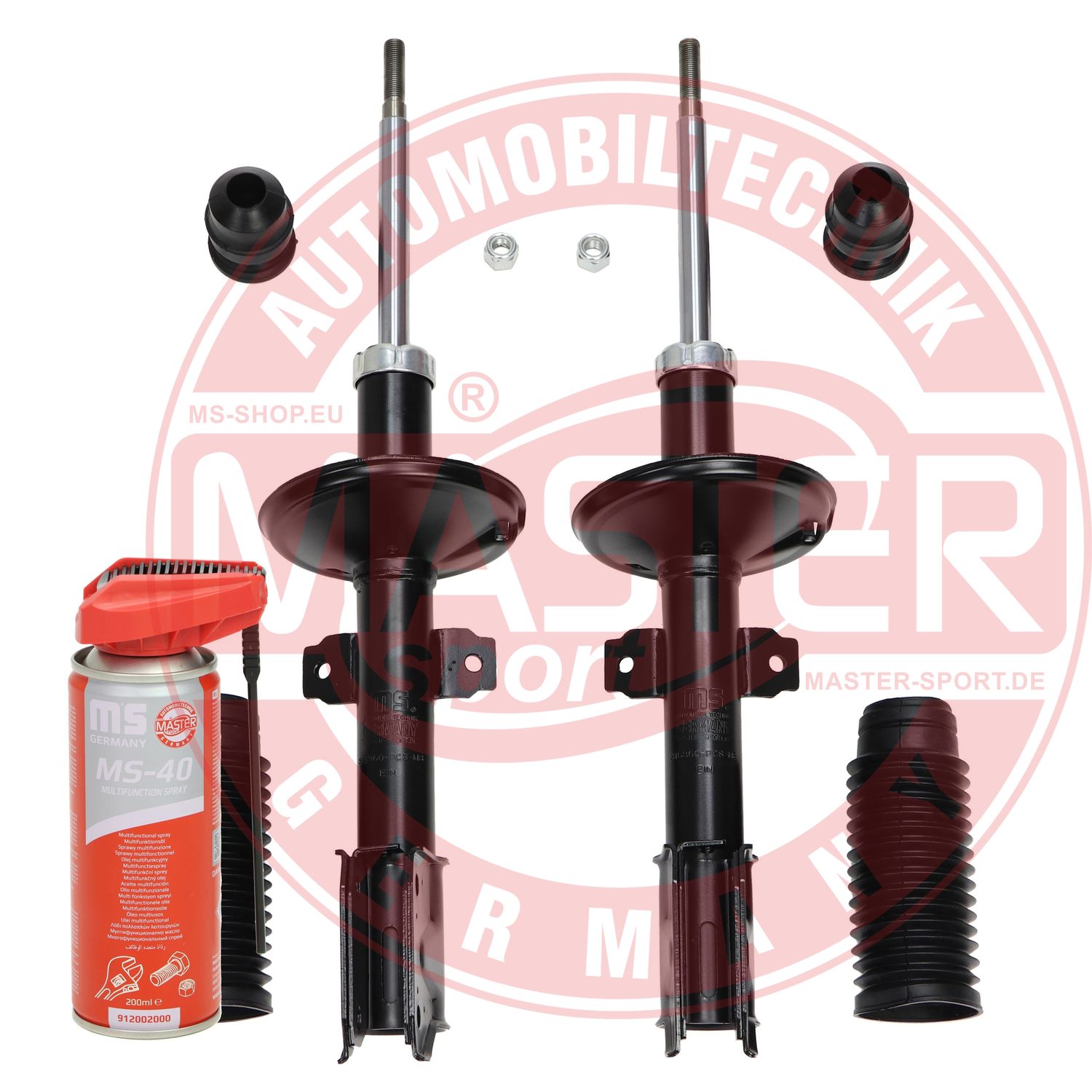 Shock Absorber (16K005063P)