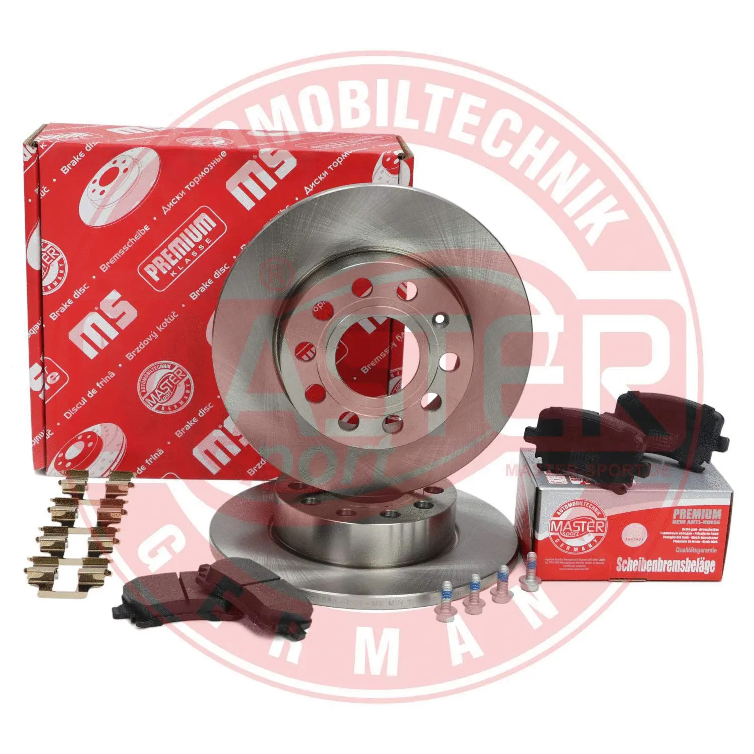 Brake Kit, disc brake