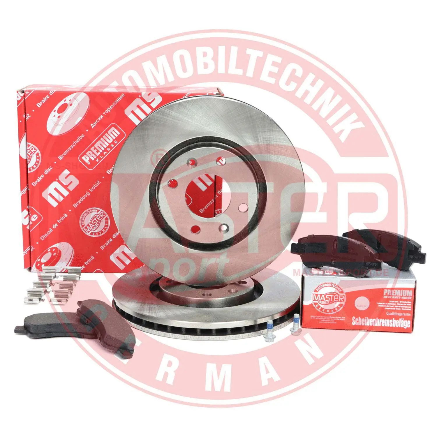Brake Kit, disc brake