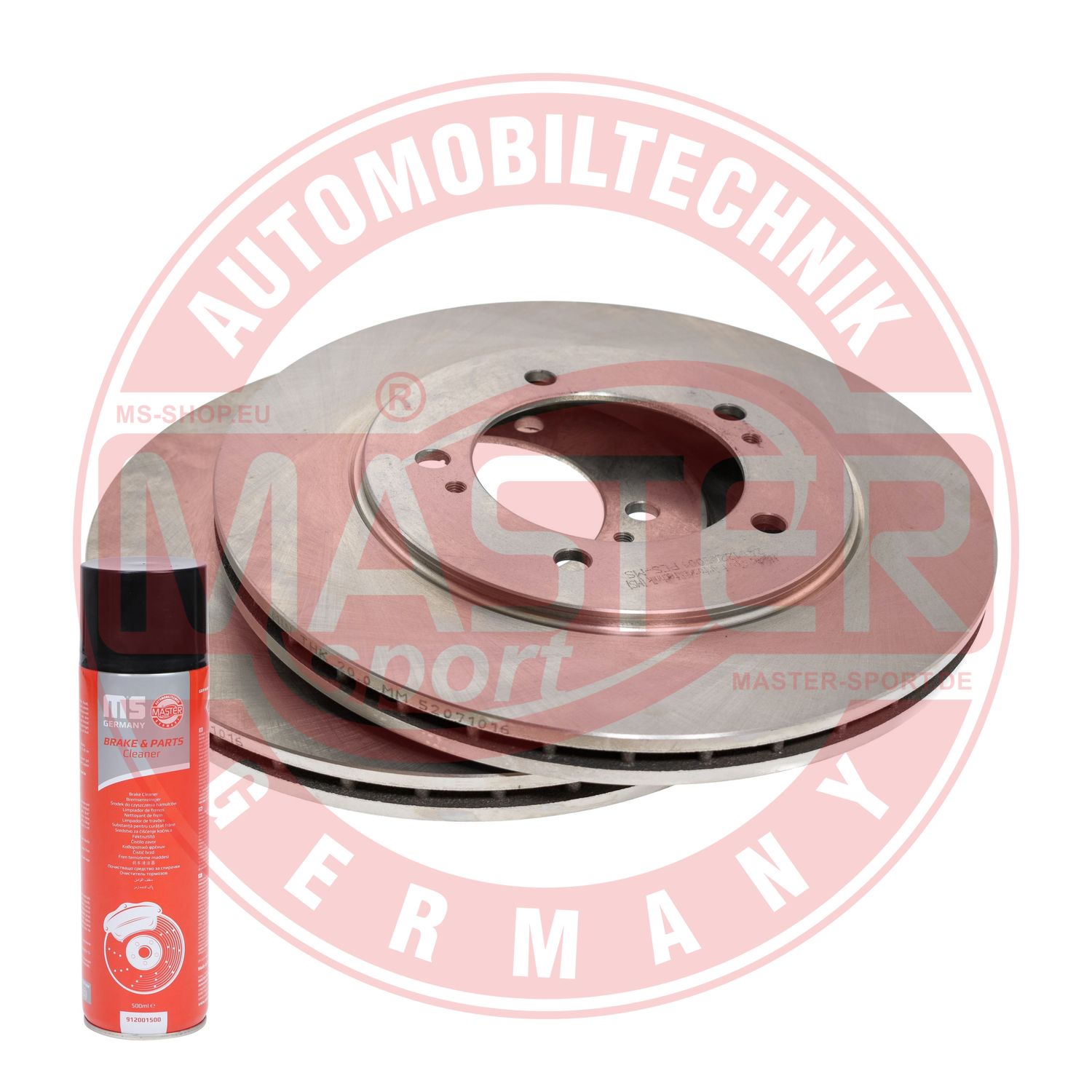 Brake Disc (24012202001-SET-MSP)