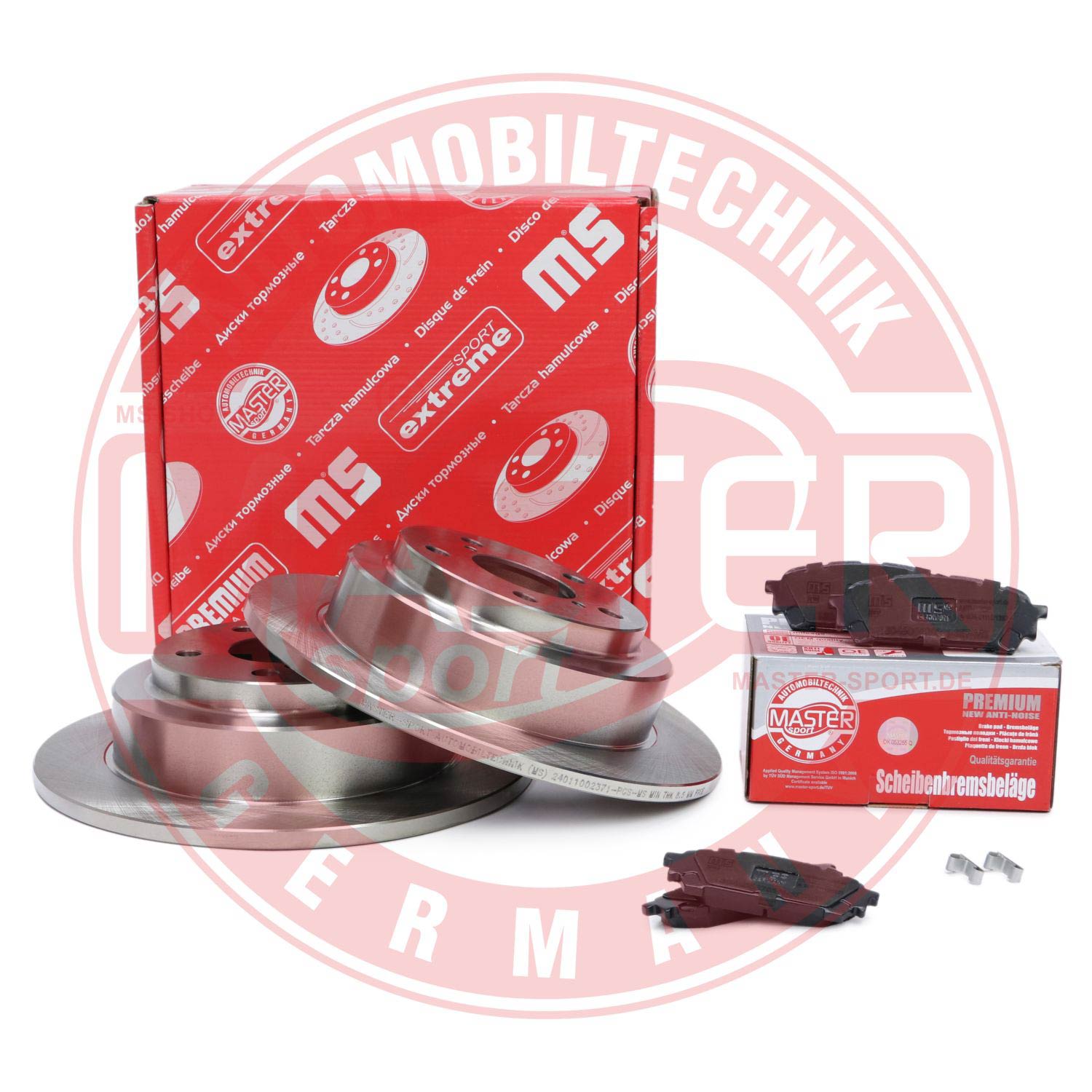 Brake Kit, disc brake
